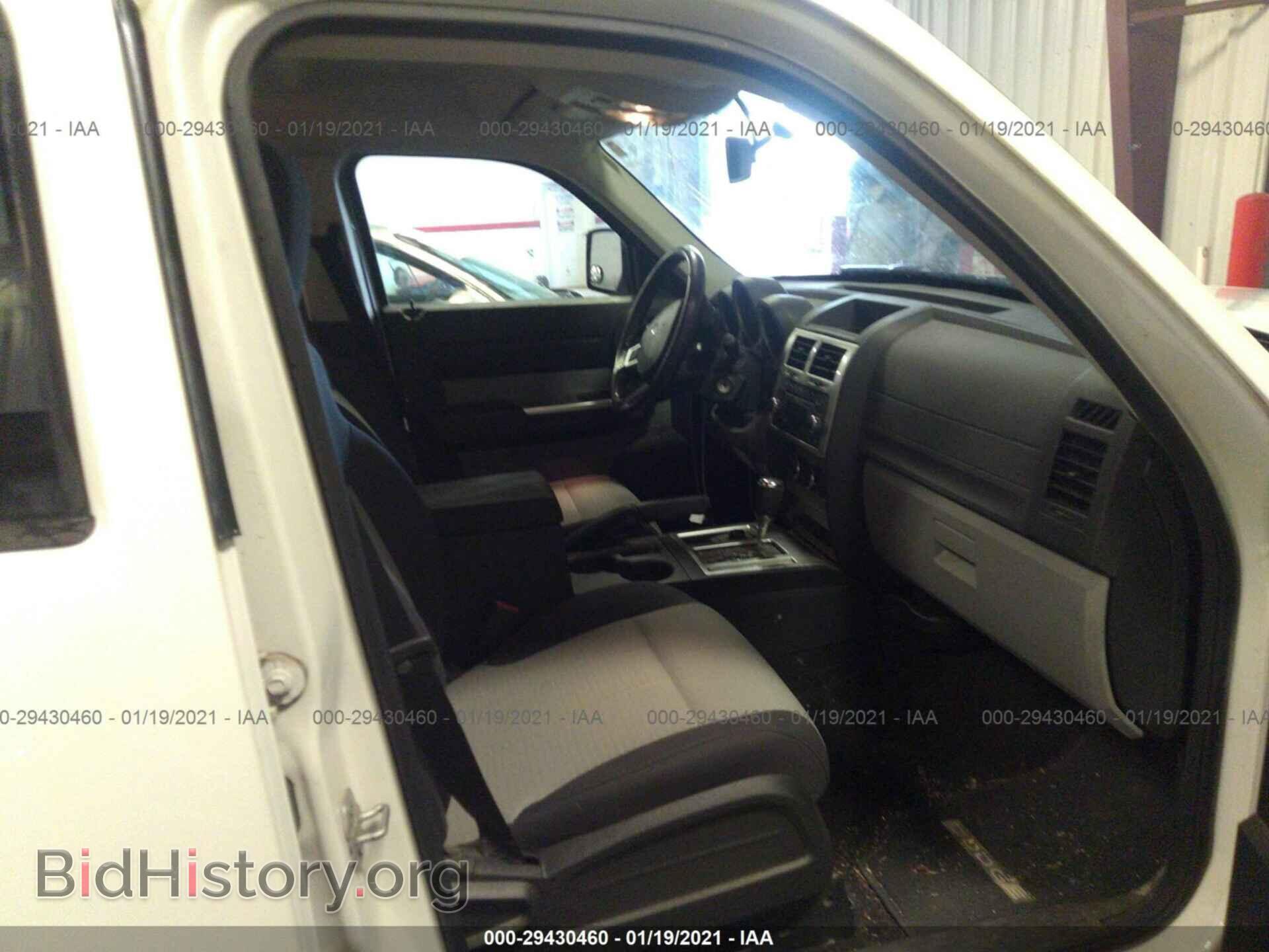 2009 DODGE NITRO - VIN: 1D8GU58K79W548028 - Фото 5
