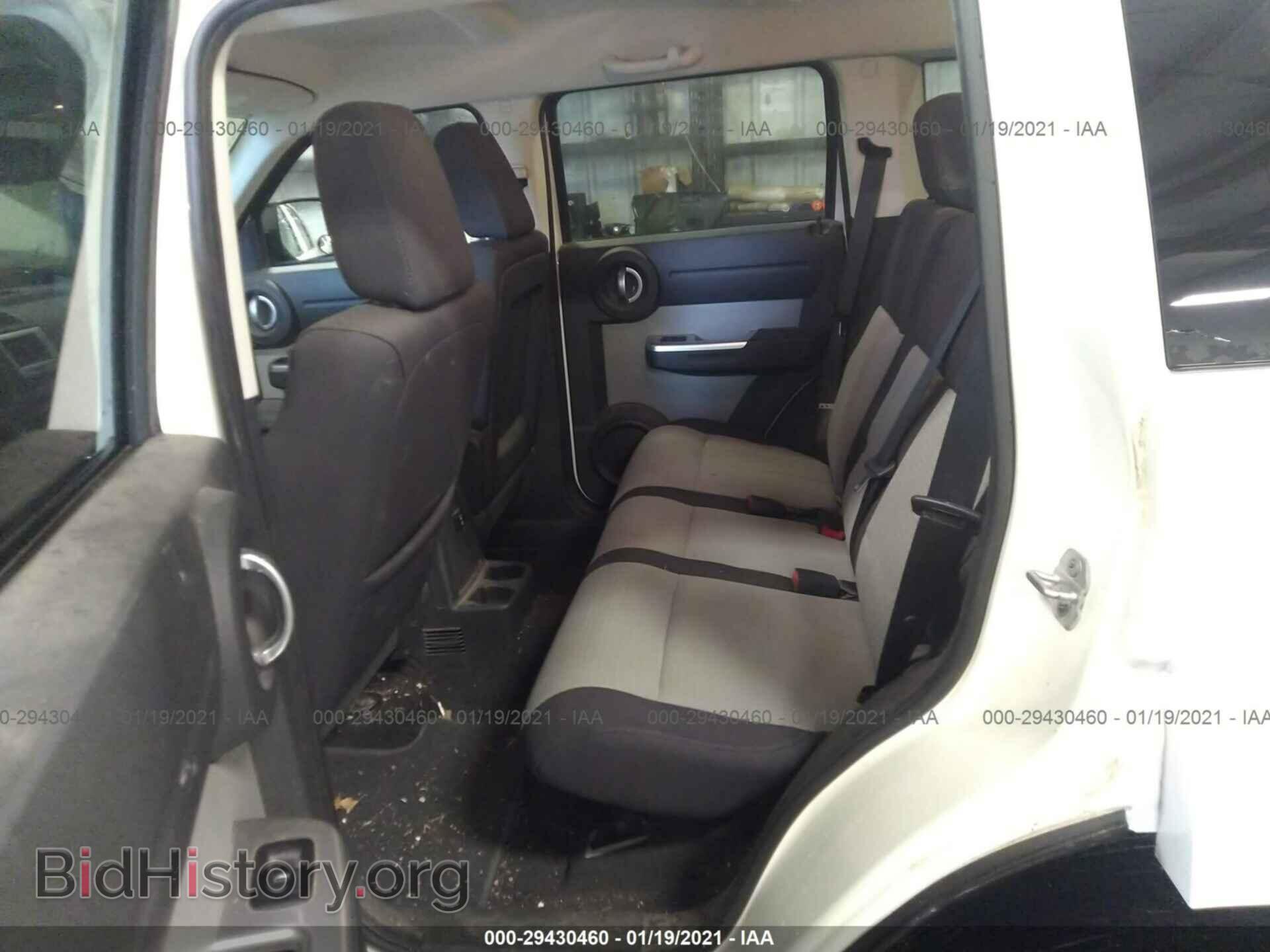 2009 DODGE NITRO - VIN: 1D8GU58K79W548028 - Фото 8