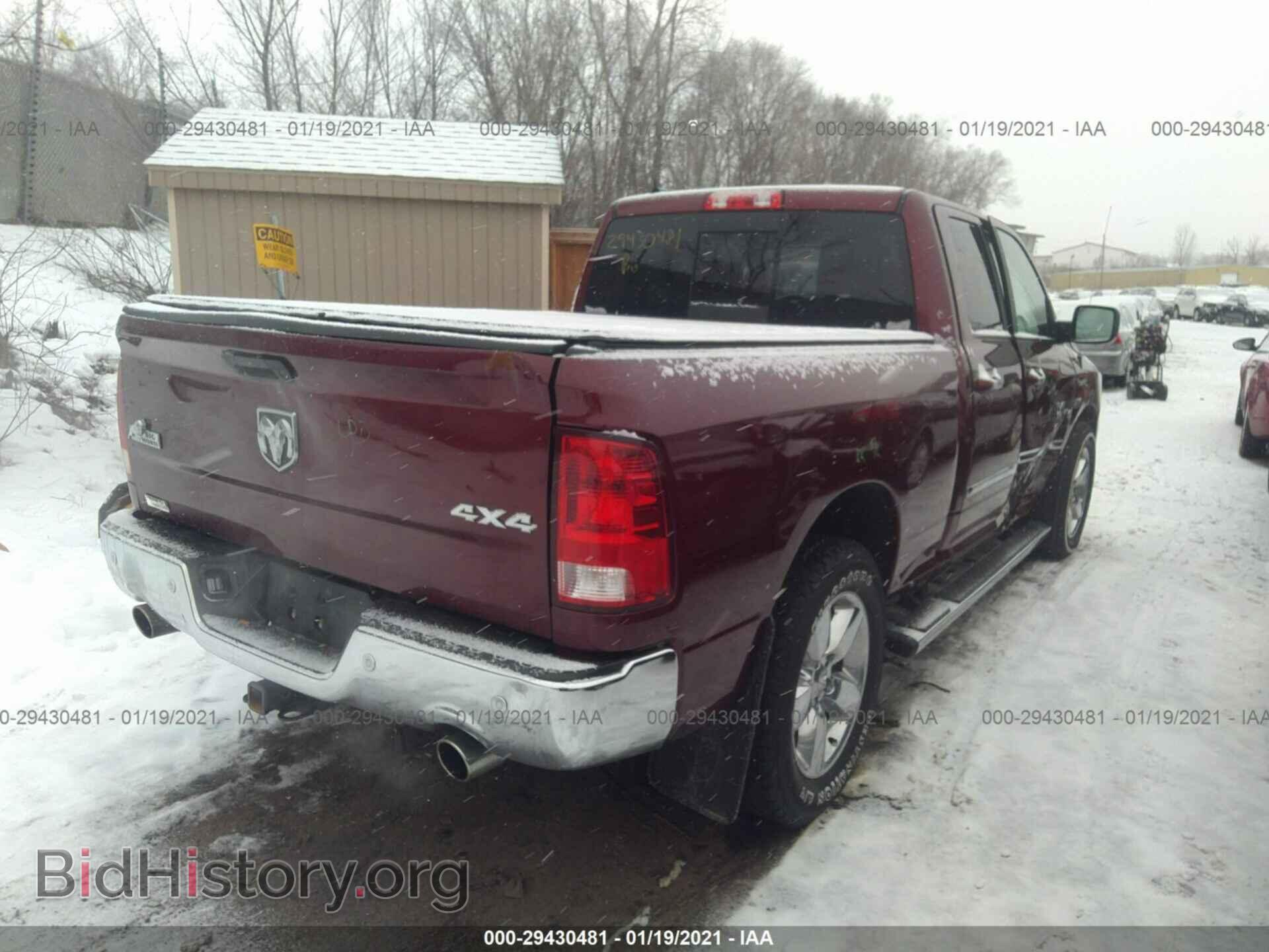 2017 RAM 1500 - VIN: 1C6RR7GT4HS603384 - Фото 4