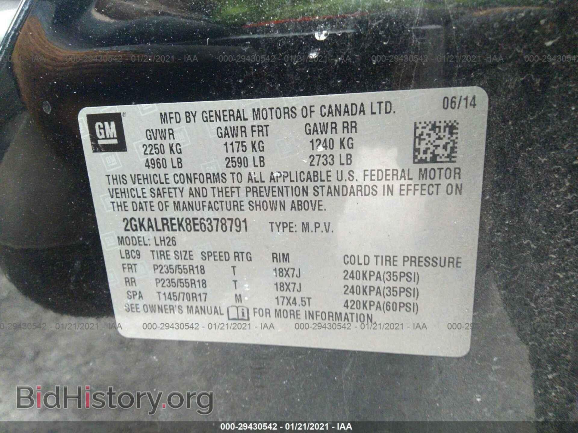 2014 GMC TERRAIN - VIN: 2GKALREK8E6378791 - Фото 9