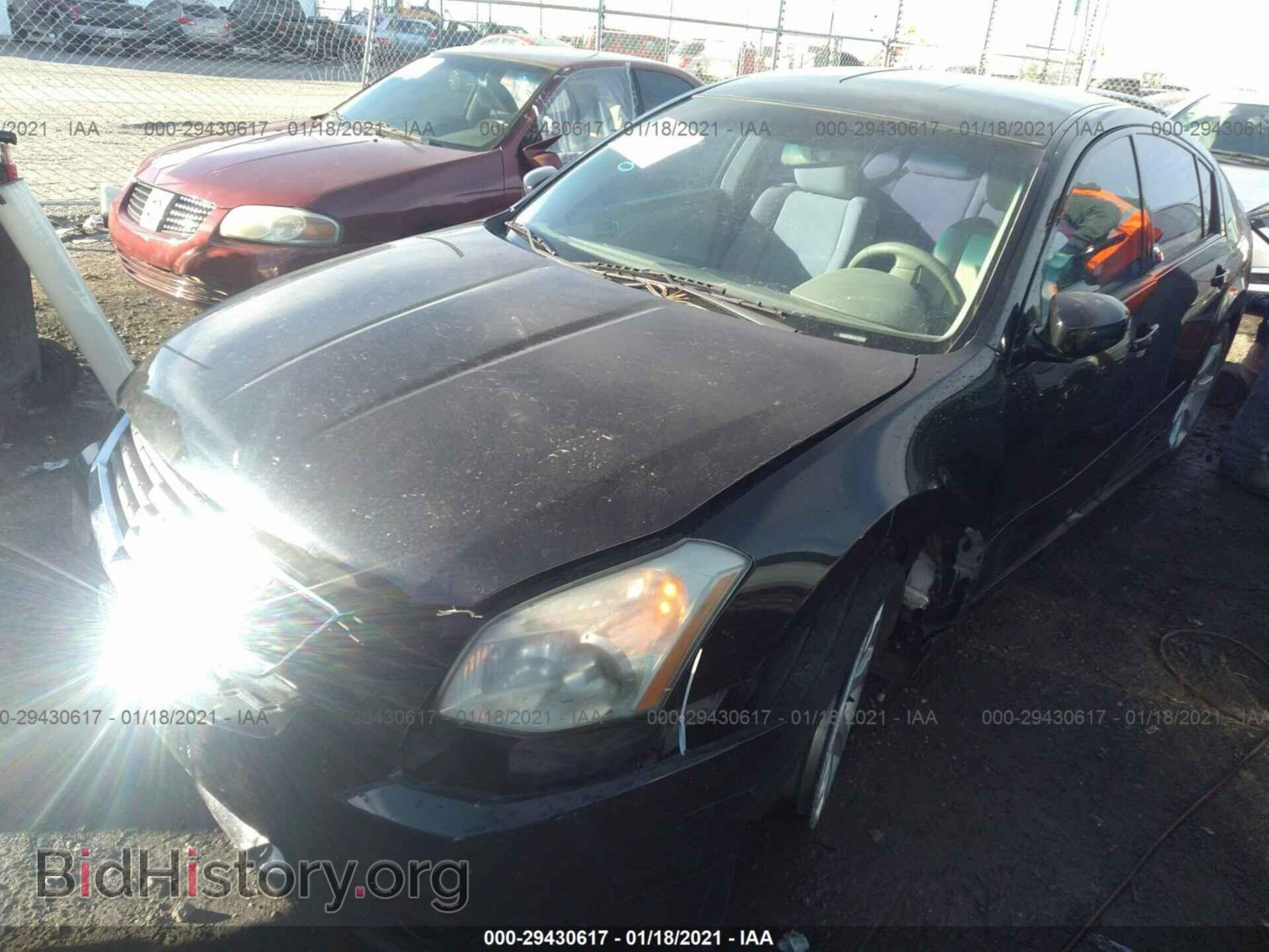 2007 NISSAN MAXIMA - VIN: 1N4BA41E57C833864 - Фото 2