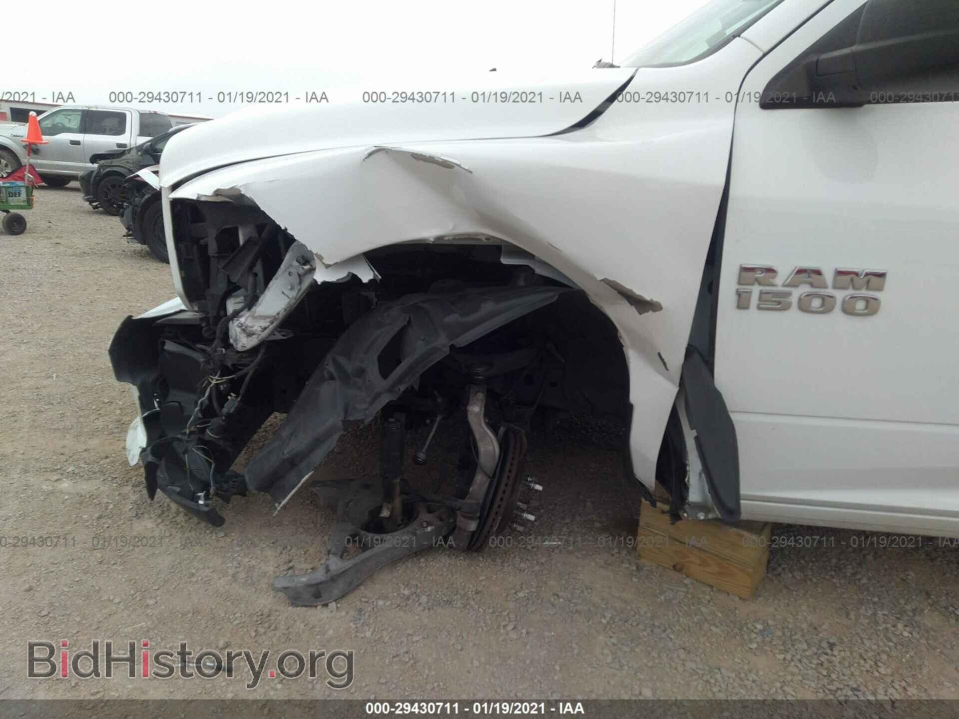 2017 RAM 1500 - VIN: 1C6RR6KG5HS596062 - Фото 6