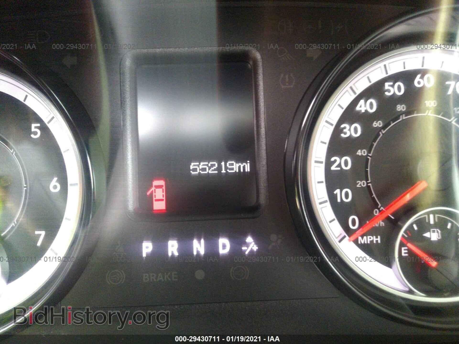 2017 RAM 1500 - VIN: 1C6RR6KG5HS596062 - Фото 7