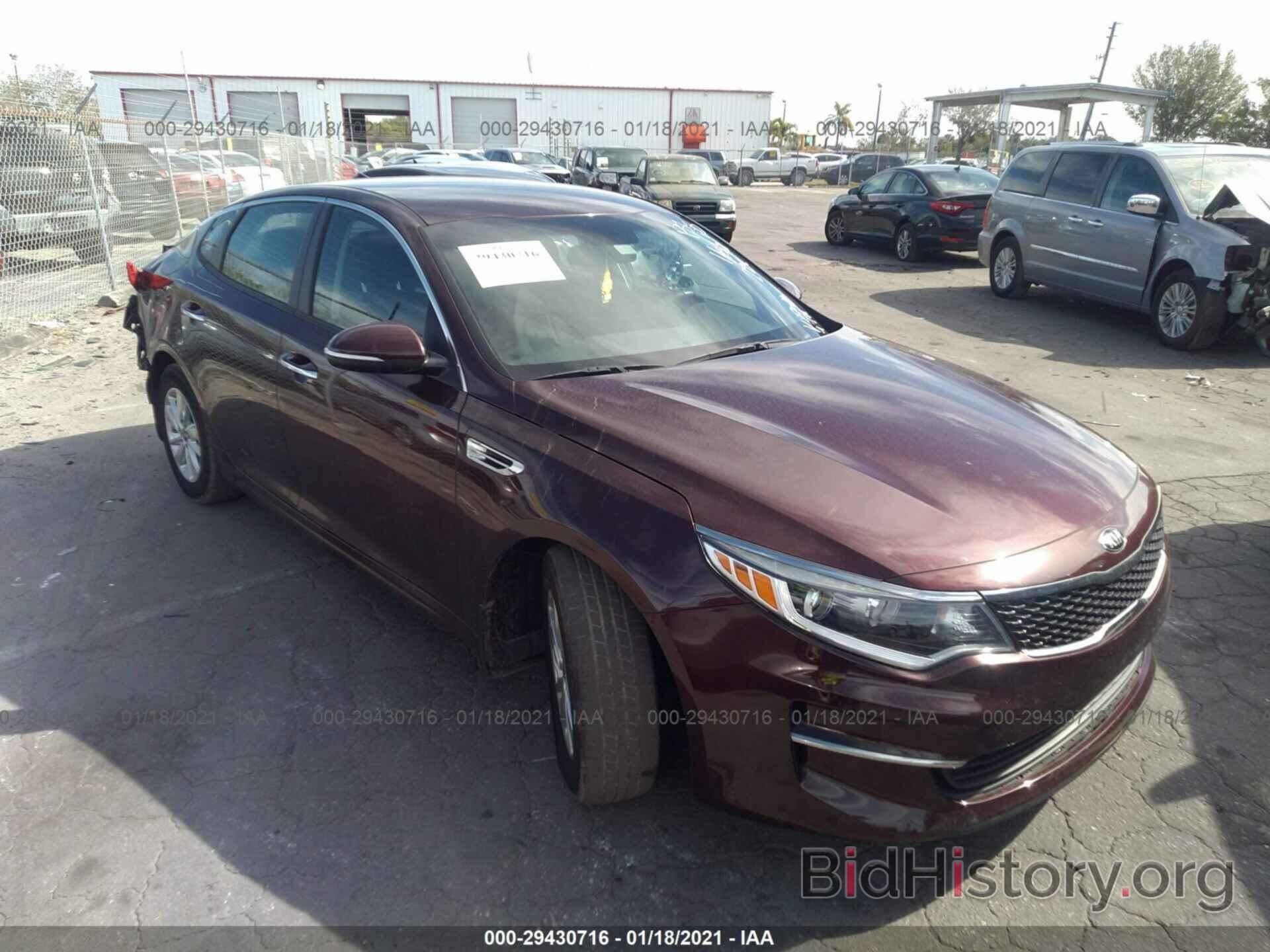 Photo 5XXGT4L31HG149708 - KIA OPTIMA 2017