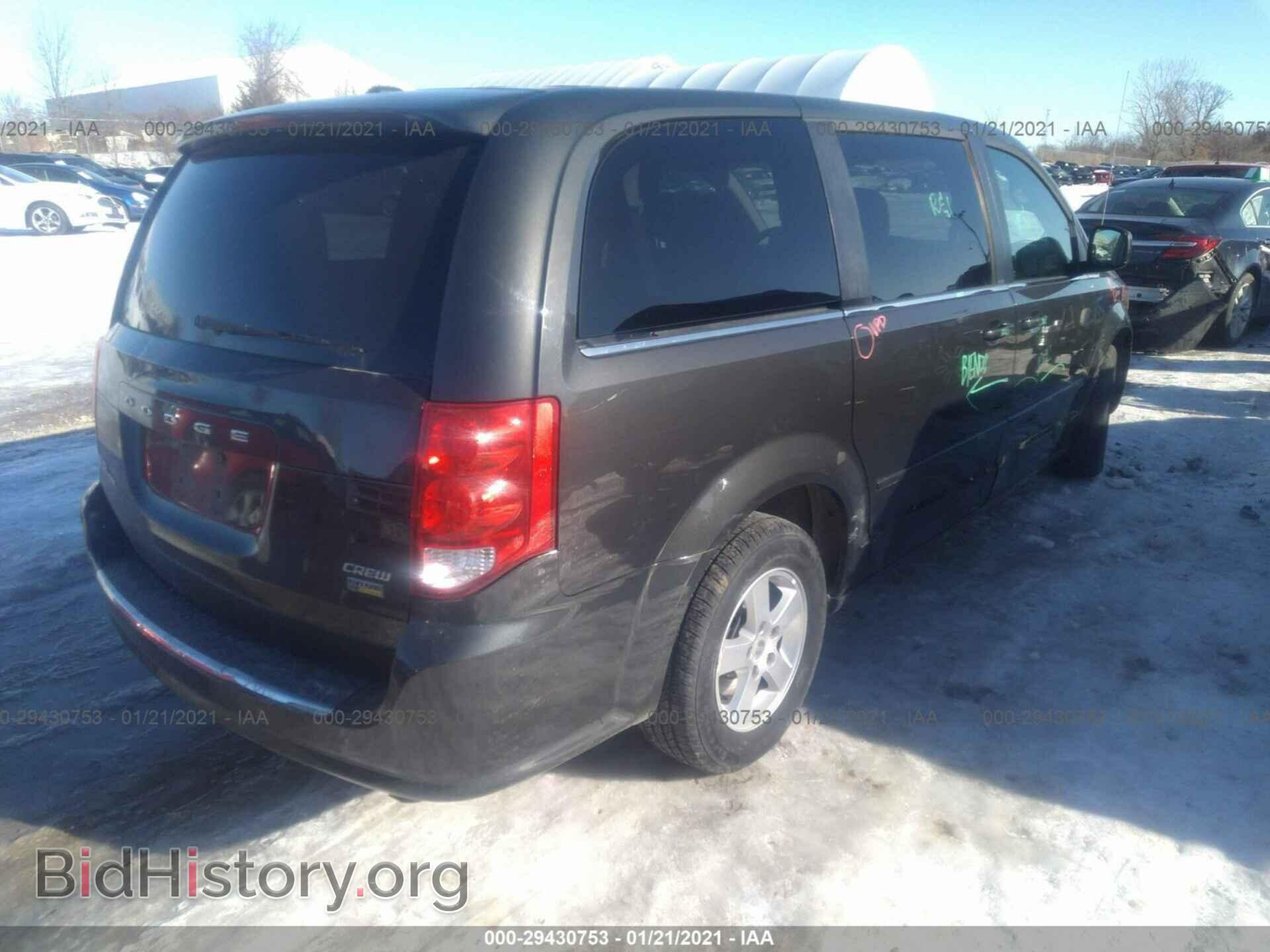 2012 DODGE GRAND CARAVAN - VIN: 2C4RDGDG2CR110327 - Фото 4