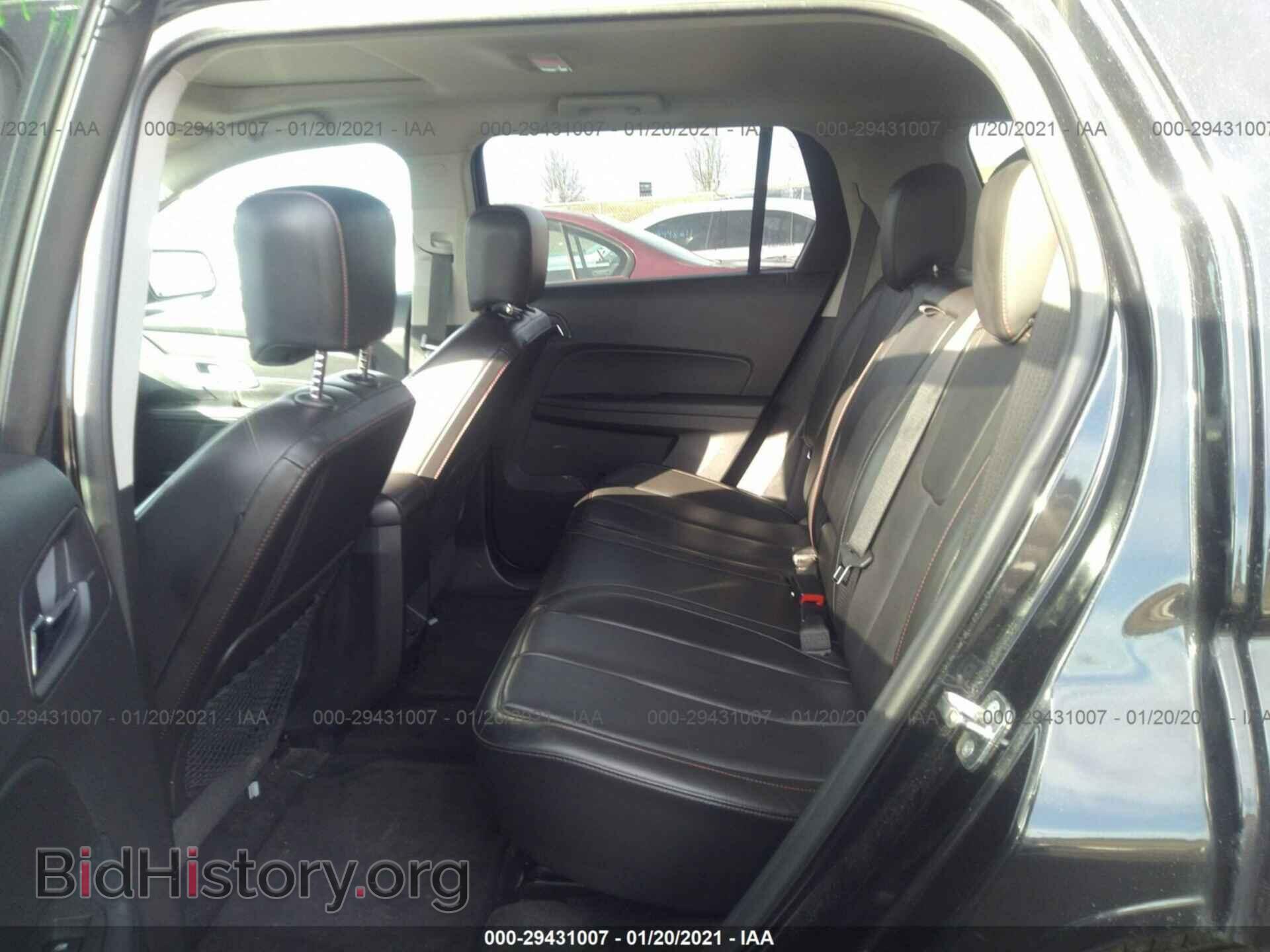 2014 GMC TERRAIN - VIN: 2GKFLSE34E6303673 - Photo 8
