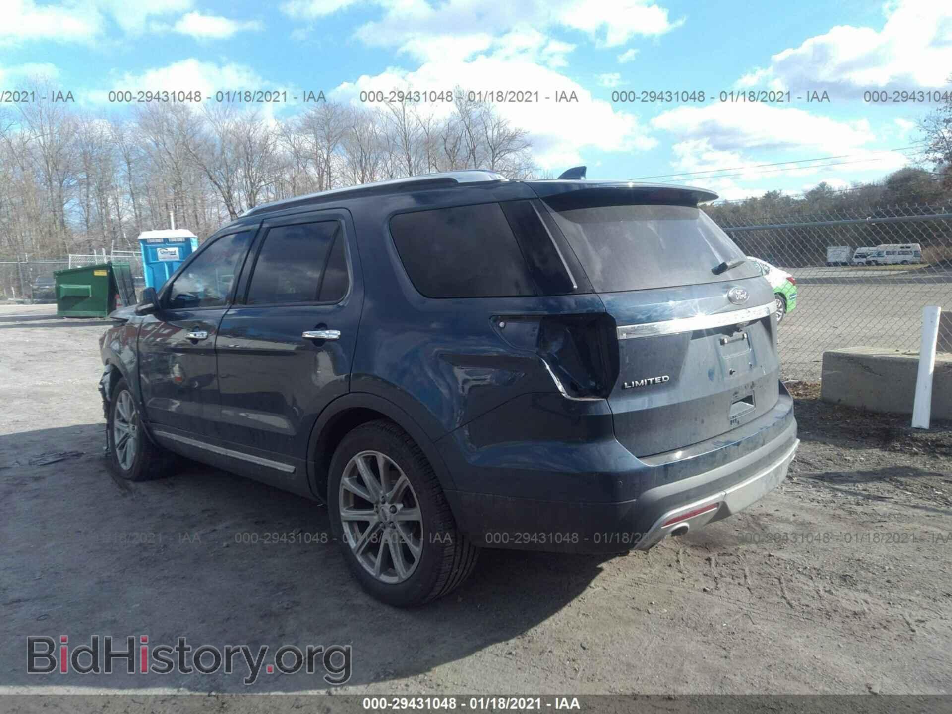 2017 FORD EXPLORER - VIN: 1FM5K8F83HGB80360 - Фото 3