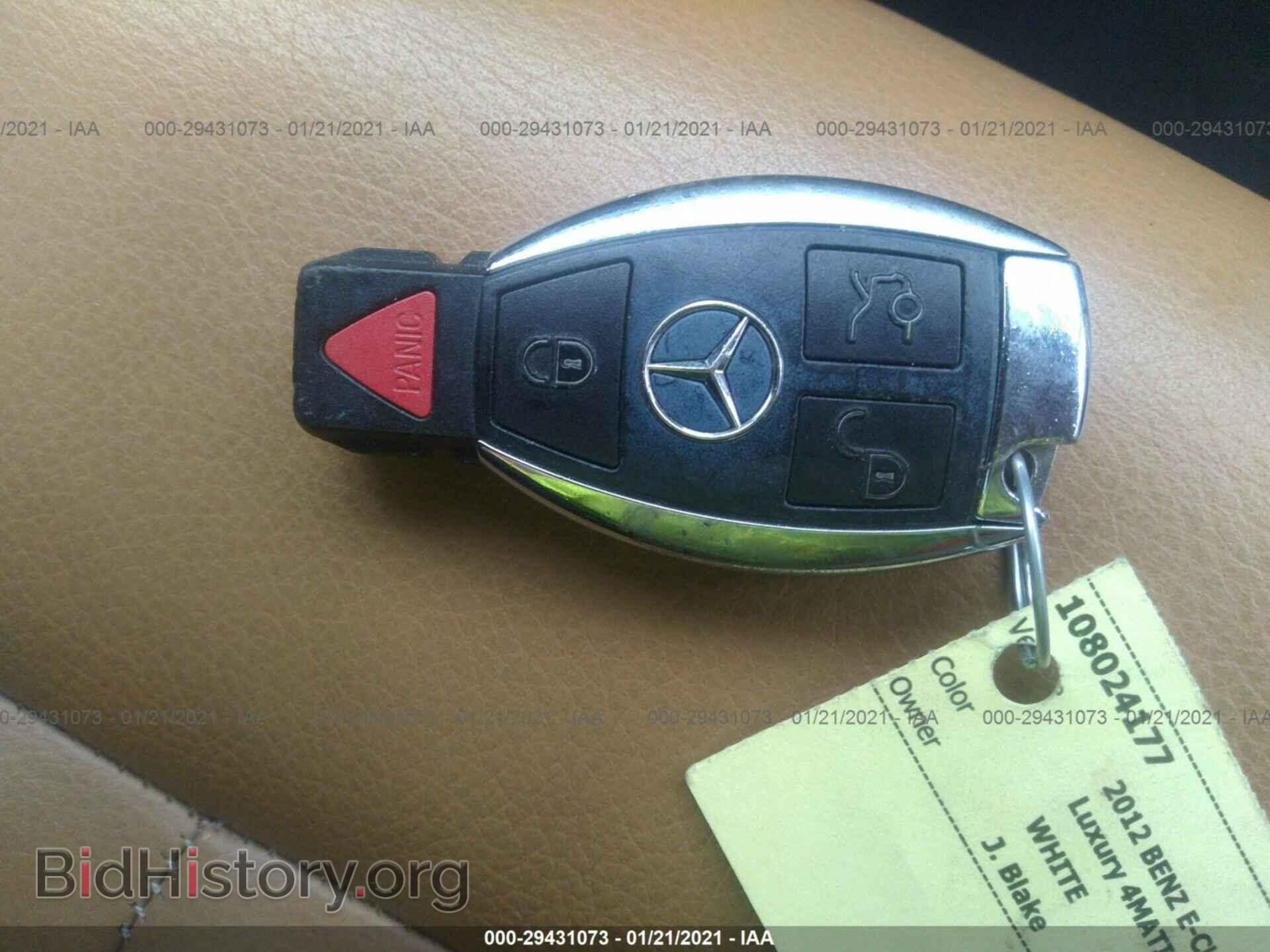 2012 MERCEDES-BENZ E-CLASS - VIN: WDDHF8JB2CA622362 - Фото 11