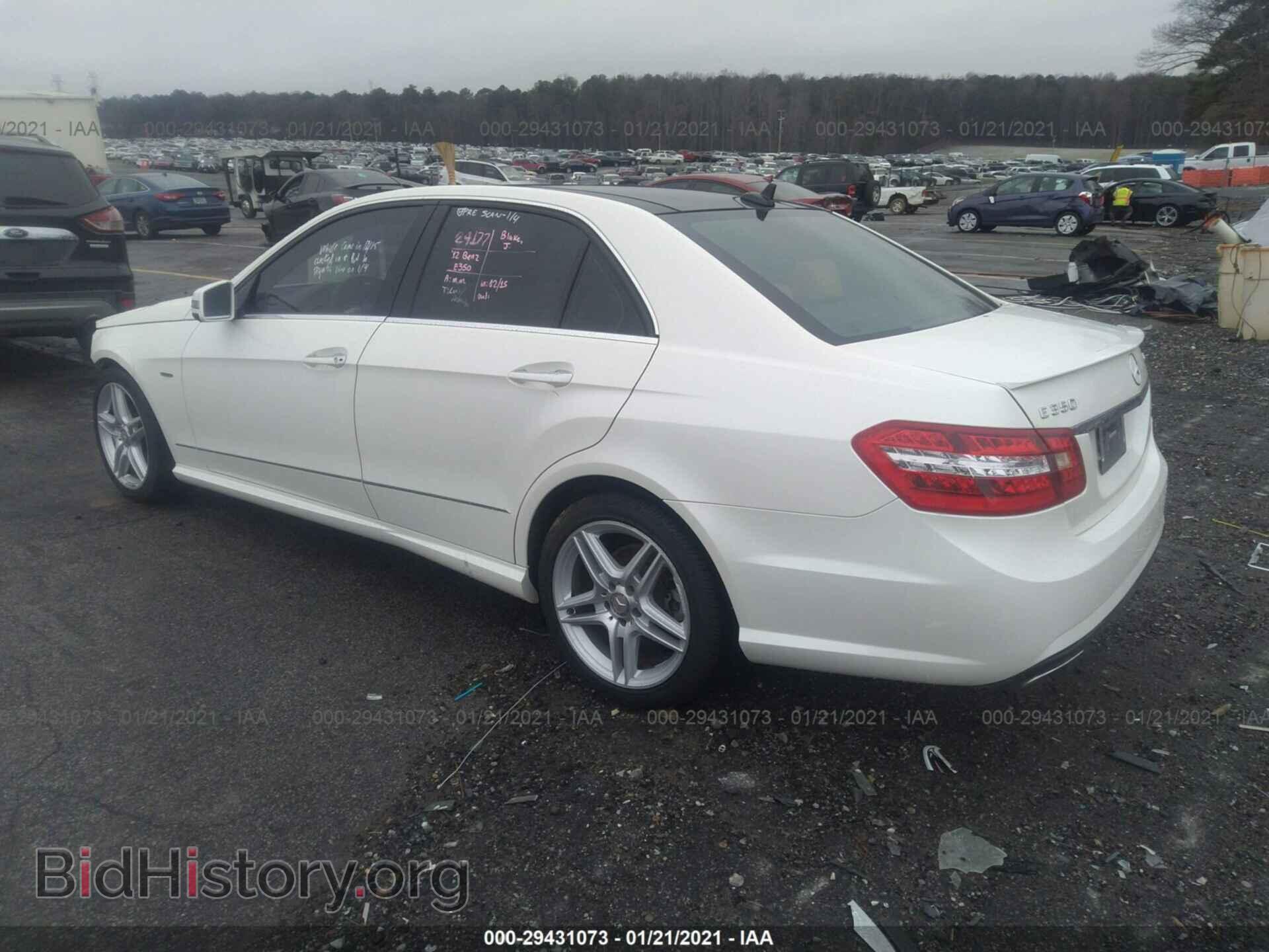 2012 MERCEDES-BENZ E-CLASS - VIN: WDDHF8JB2CA622362 - Фото 3