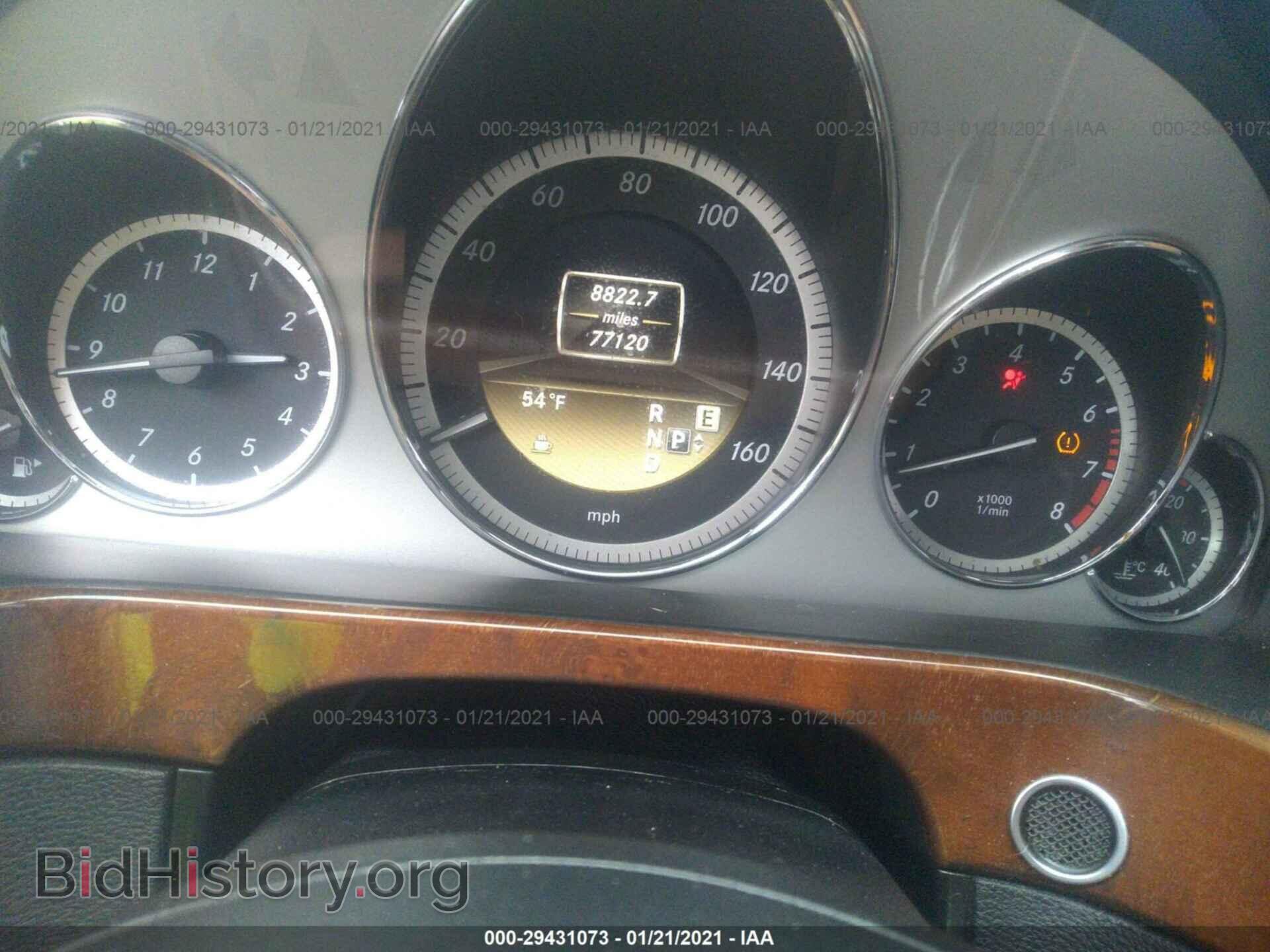 2012 MERCEDES-BENZ E-CLASS - VIN: WDDHF8JB2CA622362 - Фото 7