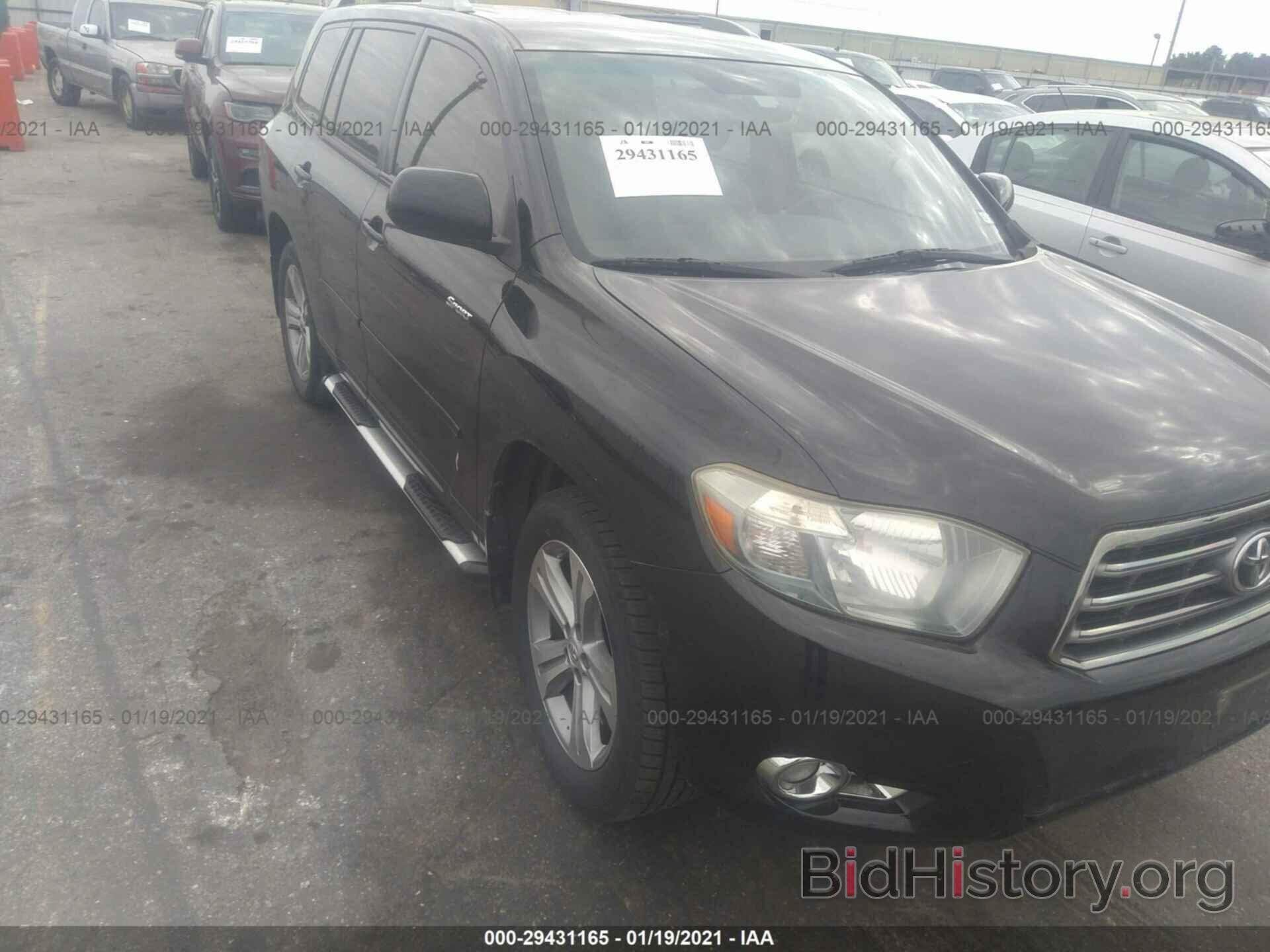 Photo JTEDS43A982012960 - TOYOTA HIGHLANDER 2008