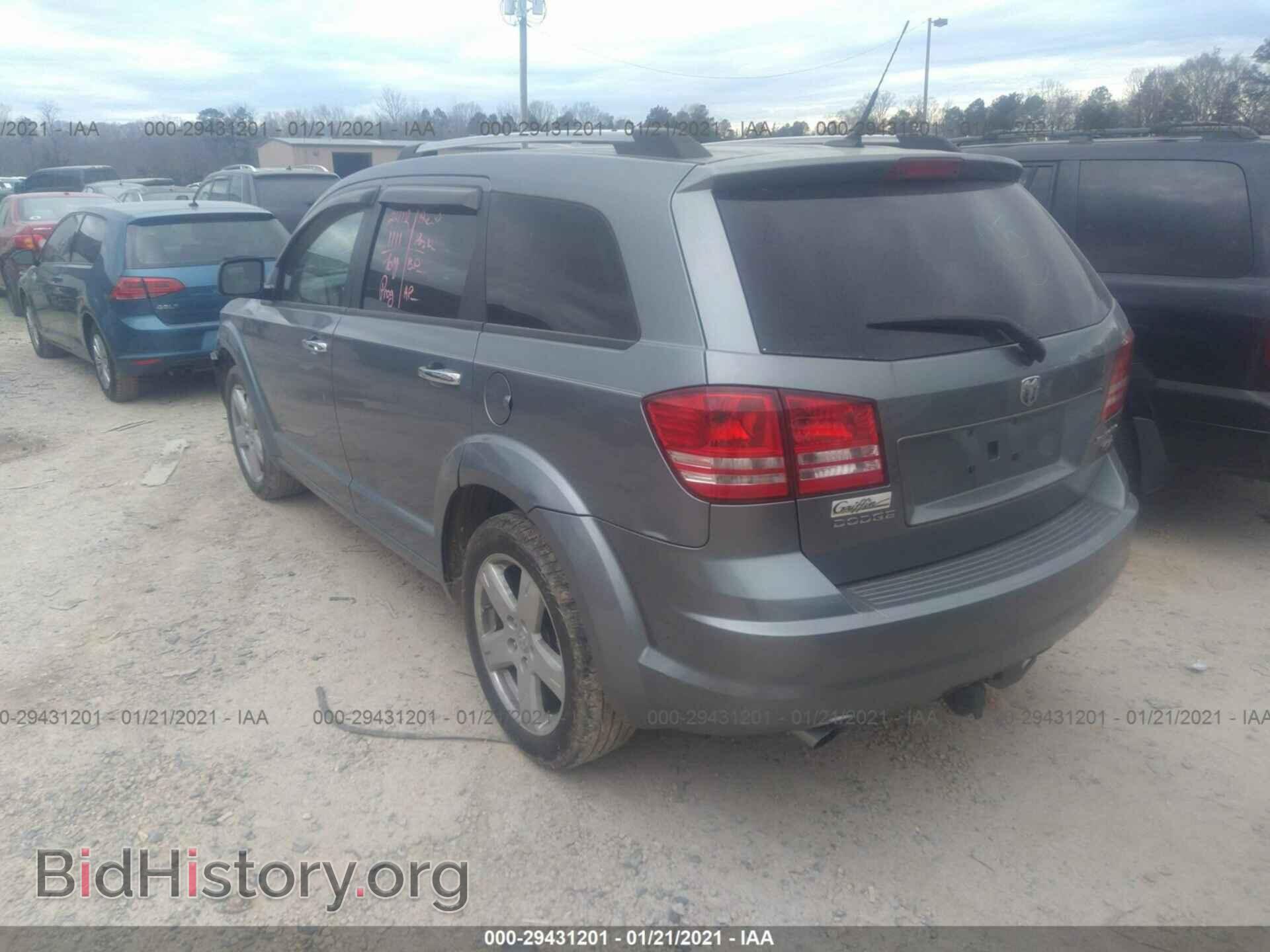 2010 DODGE JOURNEY - VIN: 3D4PG6FV2AT107980 - Фото 3