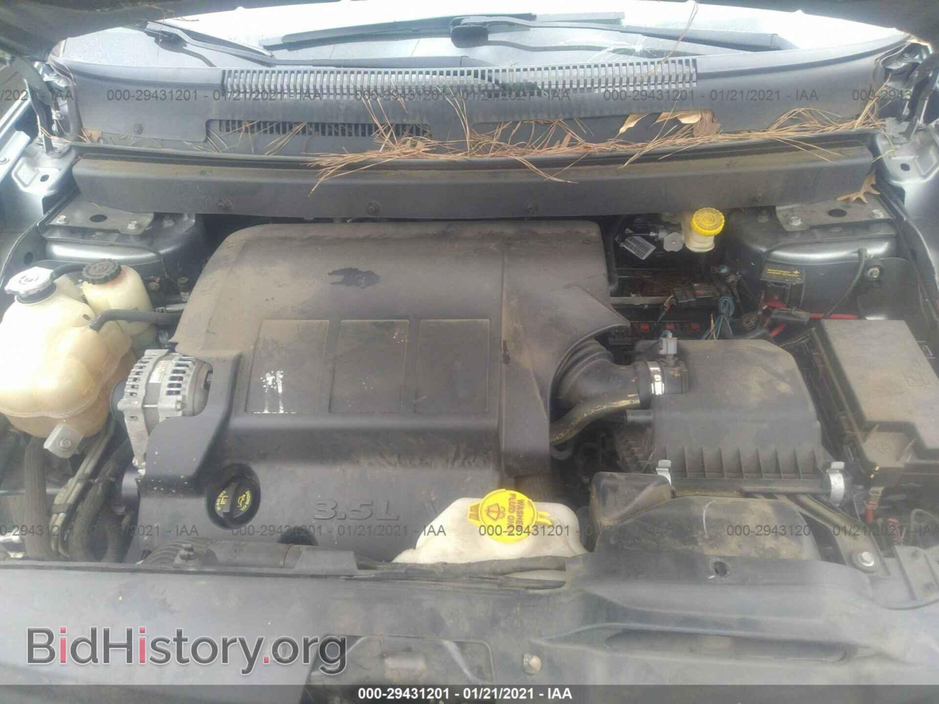 2010 DODGE JOURNEY - VIN: 3D4PG6FV2AT107980 - Фото 10