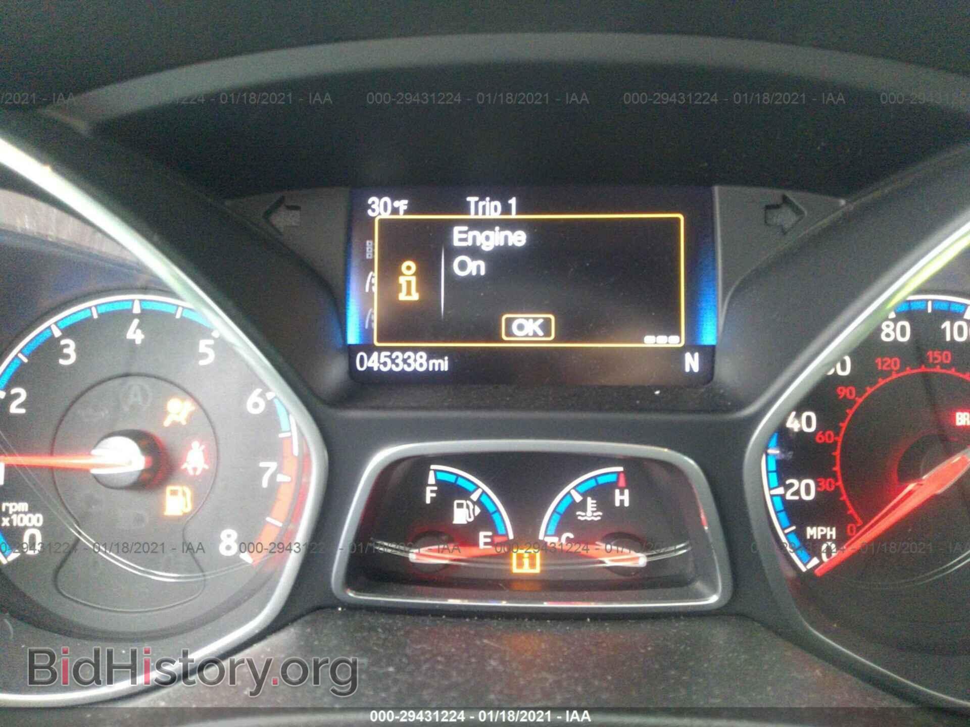 2017 FORD FOCUS - VIN: WF0DP3TH8H4123952 - Photo 7