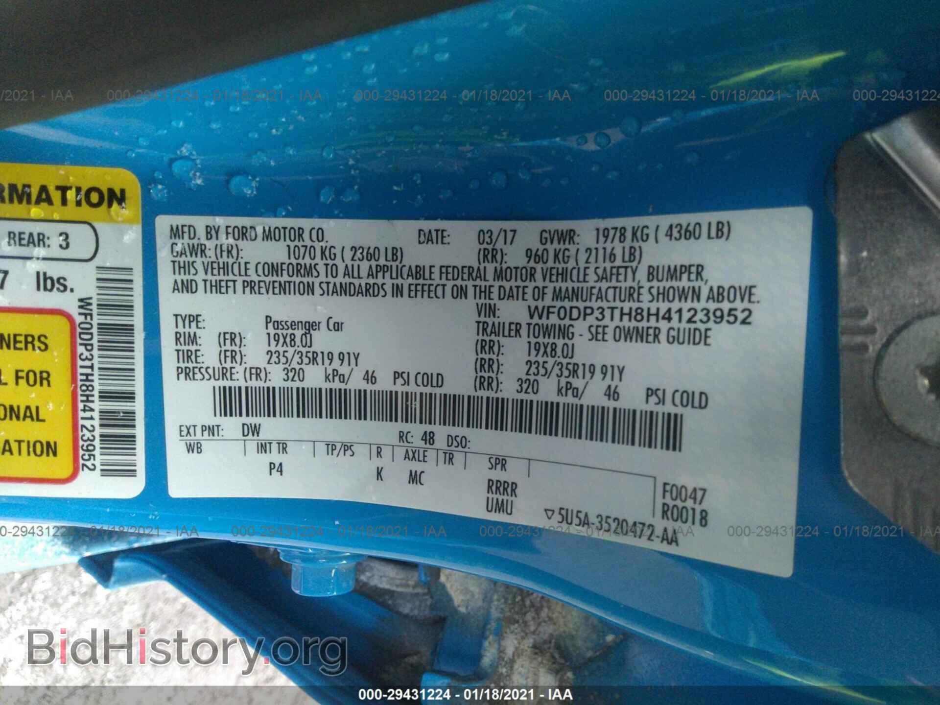 2017 FORD FOCUS - VIN: WF0DP3TH8H4123952 - Photo 9