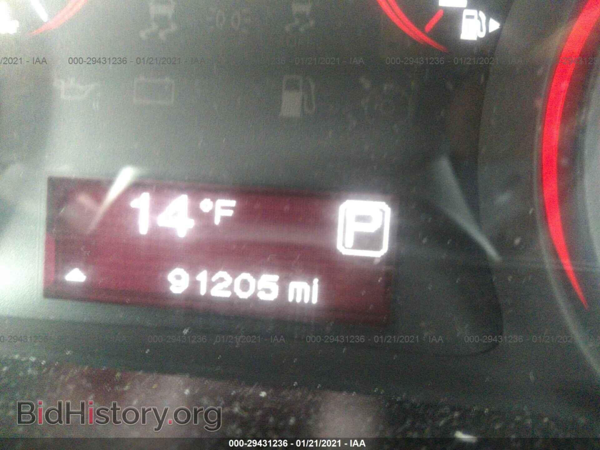 2013 DODGE DART - VIN: 1C3CDFBA7DD323054 - Photo 7