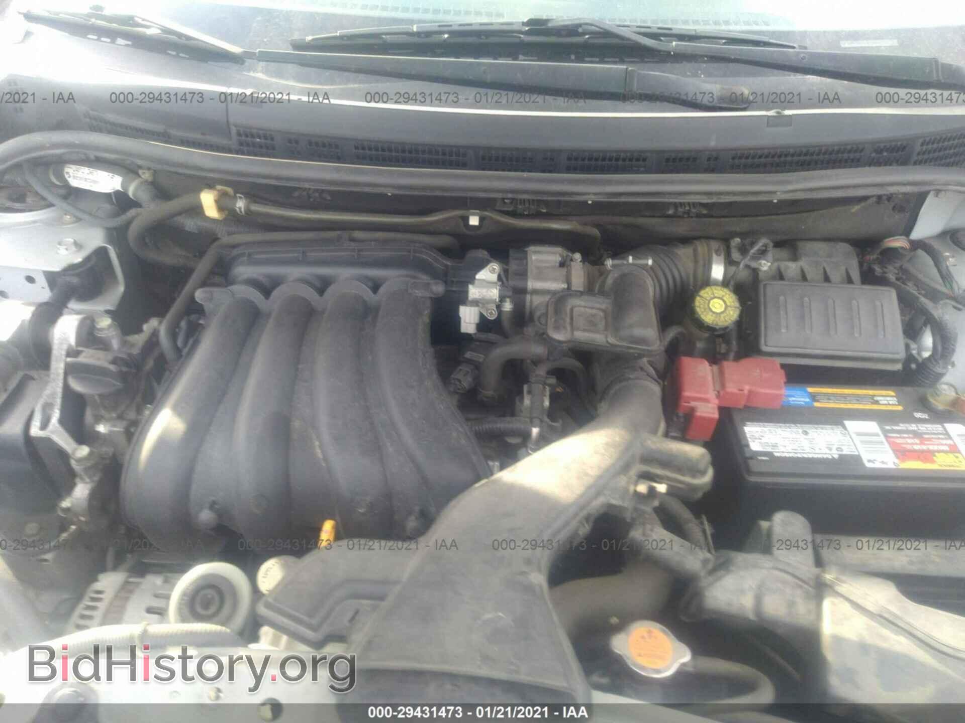2012 NISSAN VERSA - VIN: 3N1BC1CP2CK224630 - Фото 10