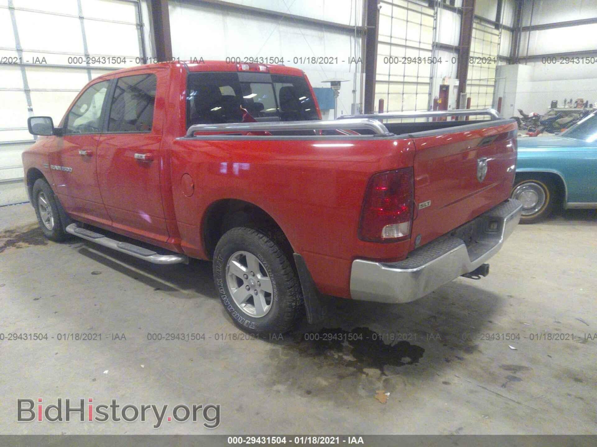 2011 RAM 1500 - VIN: 1D7RV1CTXBS506923 - Фото 3