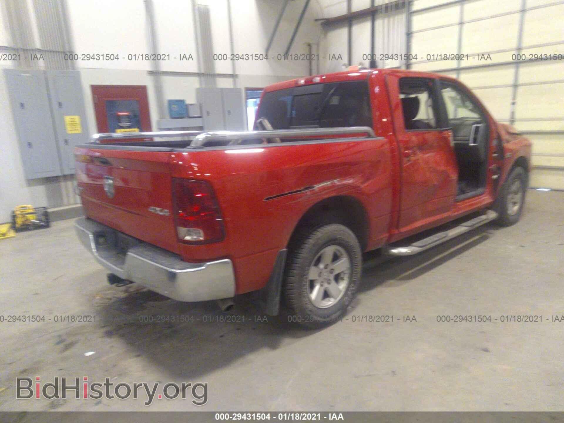 2011 RAM 1500 - VIN: 1D7RV1CTXBS506923 - Фото 4