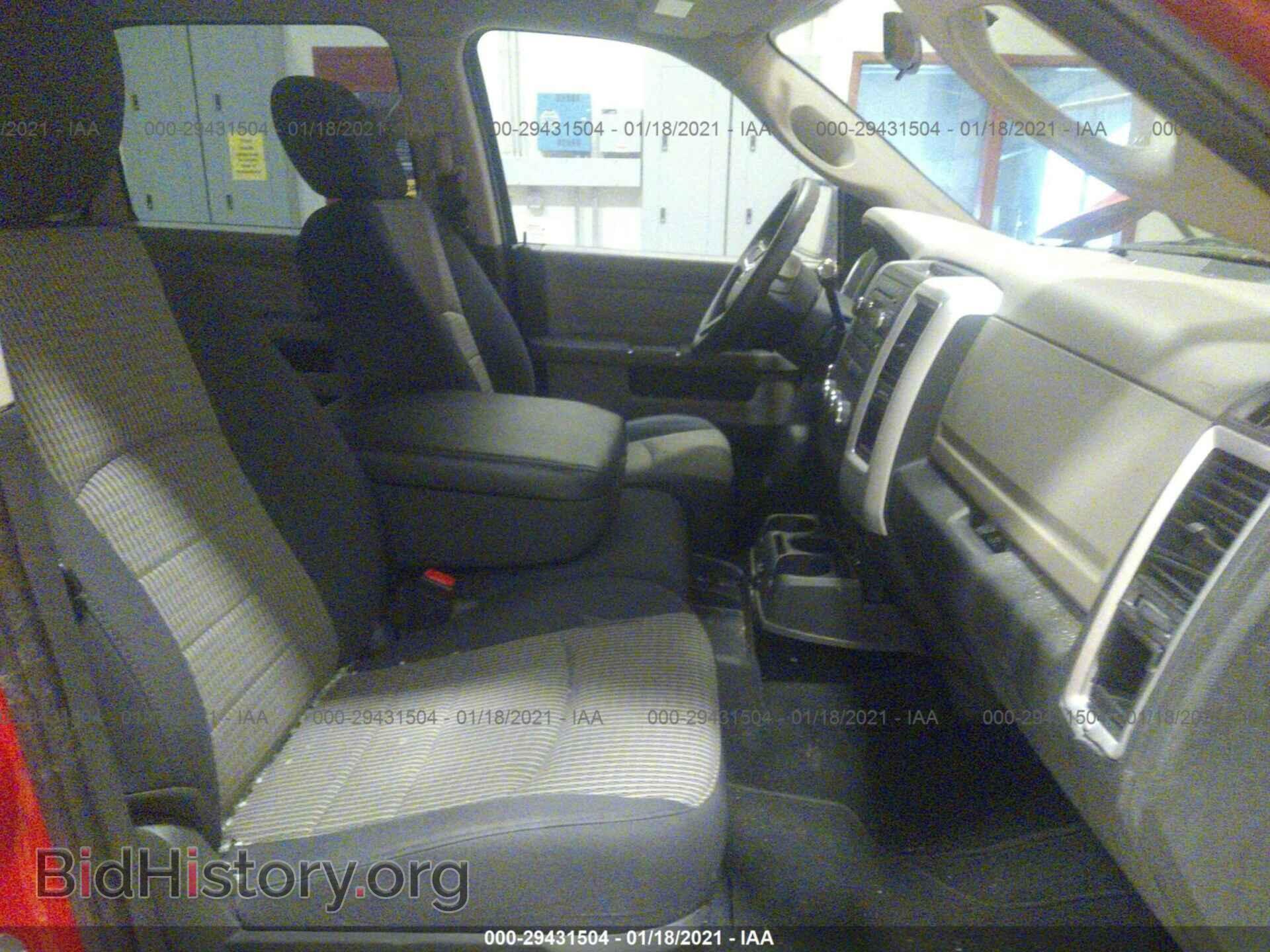 2011 RAM 1500 - VIN: 1D7RV1CTXBS506923 - Фото 5