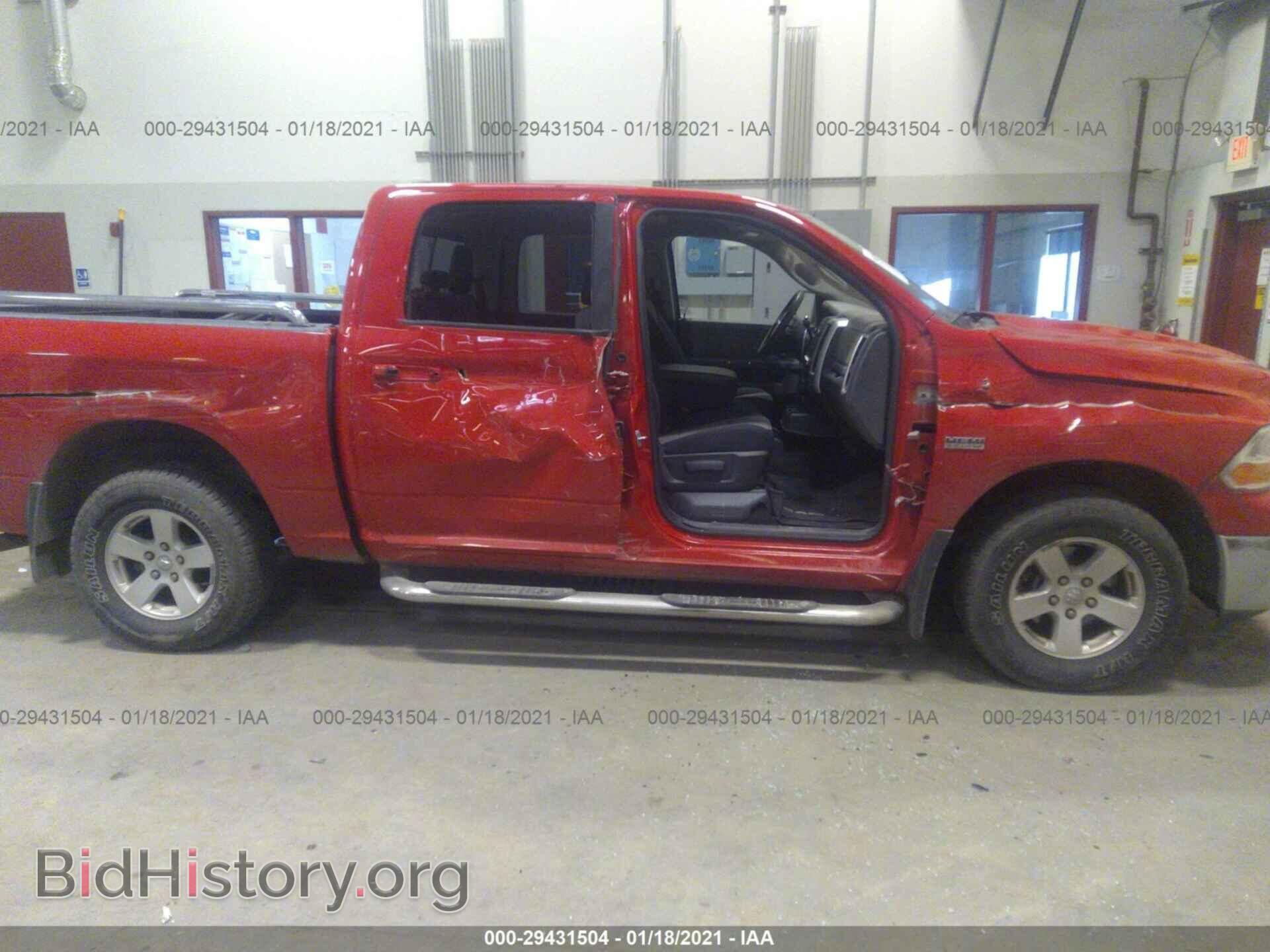 2011 RAM 1500 - VIN: 1D7RV1CTXBS506923 - Фото 6