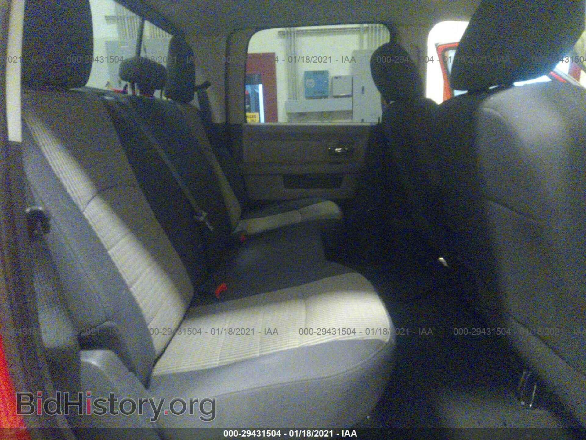 2011 RAM 1500 - VIN: 1D7RV1CTXBS506923 - Фото 8