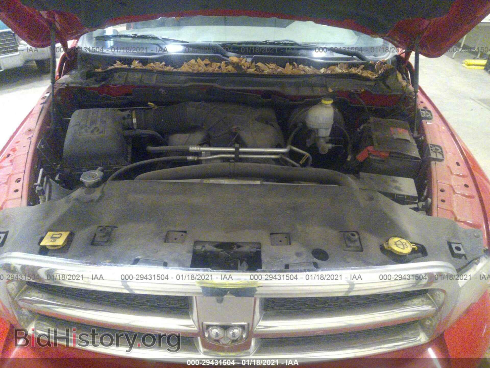 2011 RAM 1500 - VIN: 1D7RV1CTXBS506923 - Фото 10