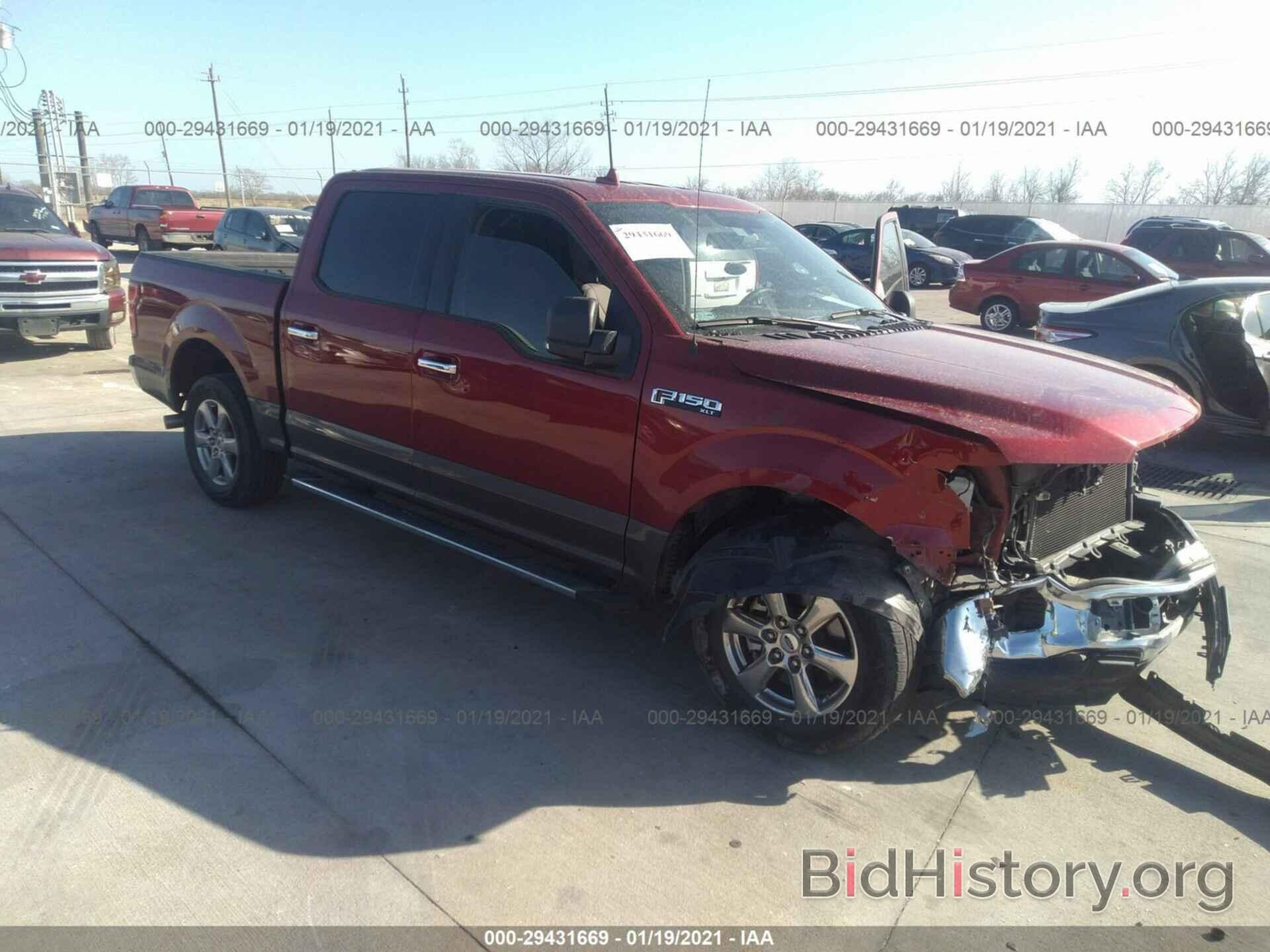 Photo 1FTEW1C53JKF71859 - FORD F-150 2018
