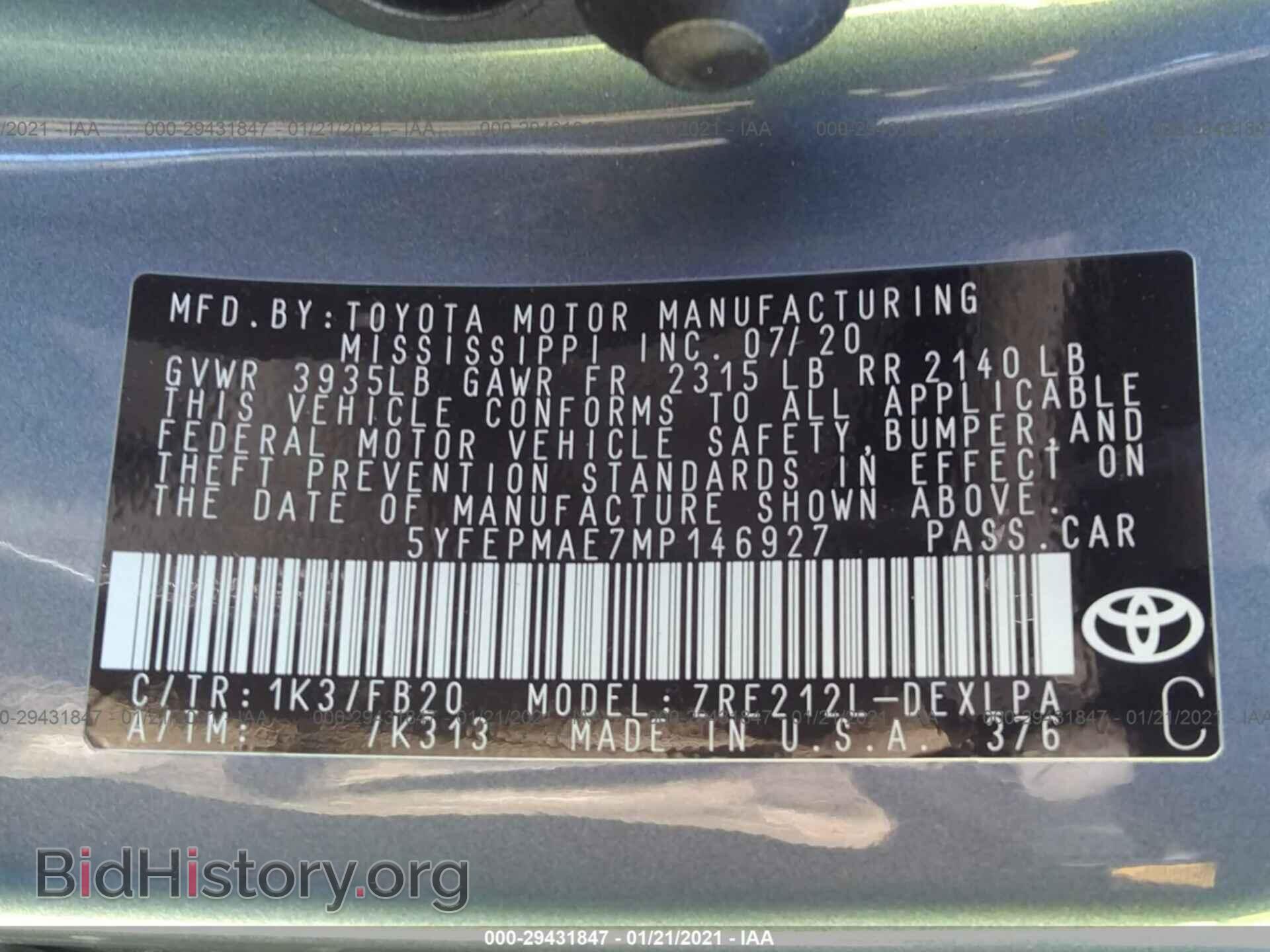 2021 TOYOTA COROLLA - VIN: 5YFEPMAE7MP146927 - Photo 9