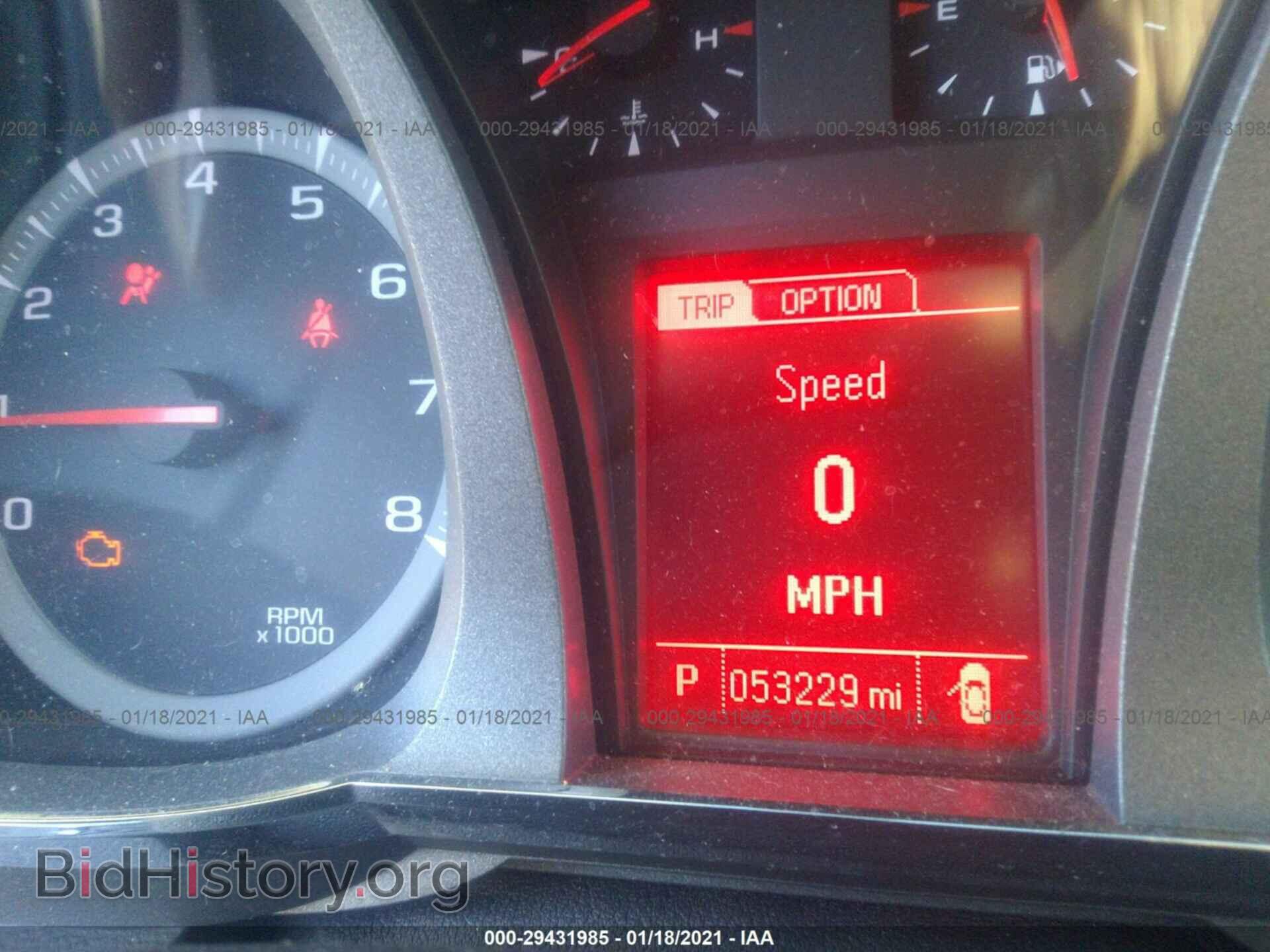 2016 GMC TERRAIN - VIN: 2GKFLTEK0G6217065 - Фото 7