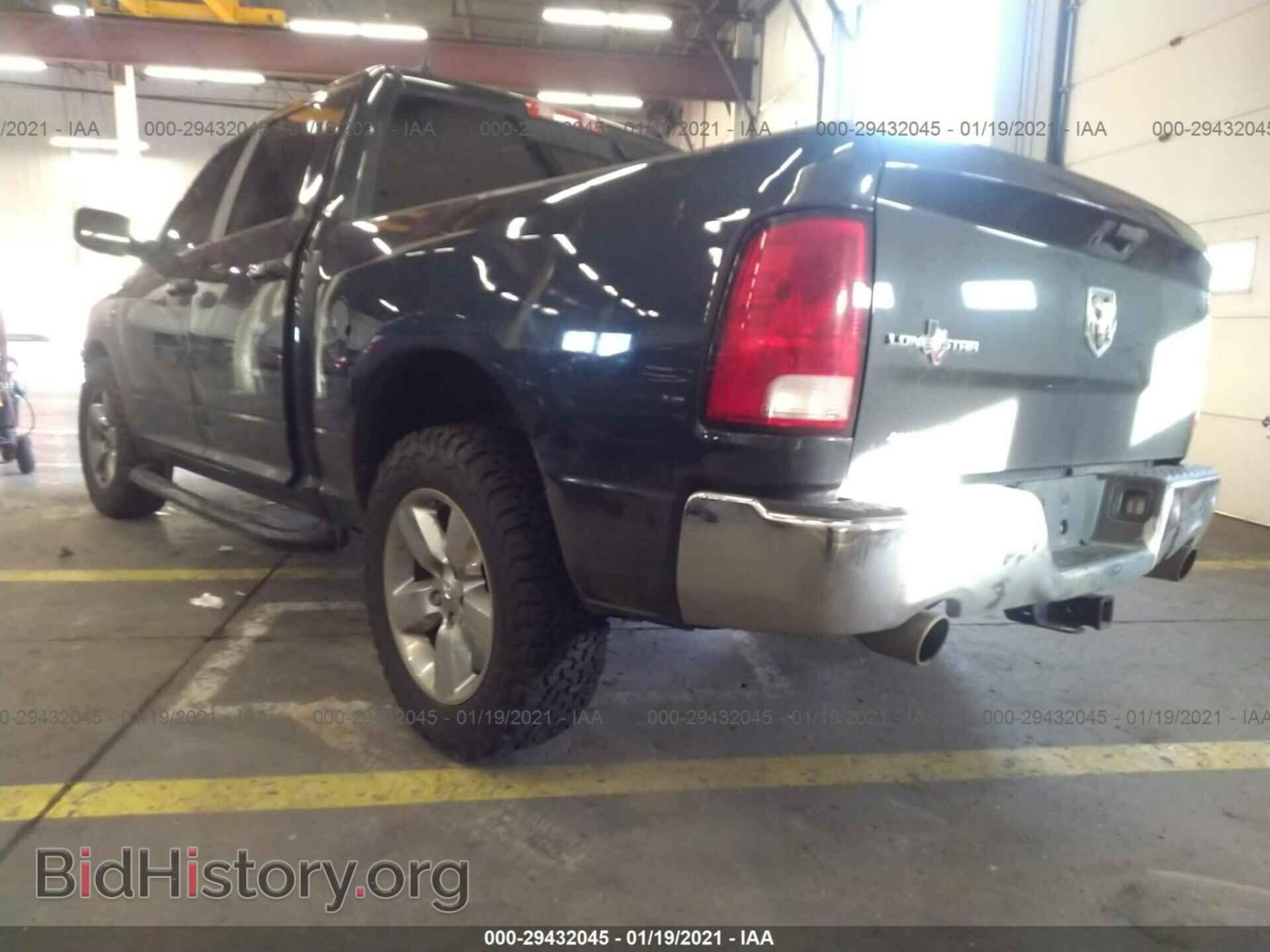 2016 RAM 1500 - VIN: 1C6RR6LT9GS194832 - Фото 3