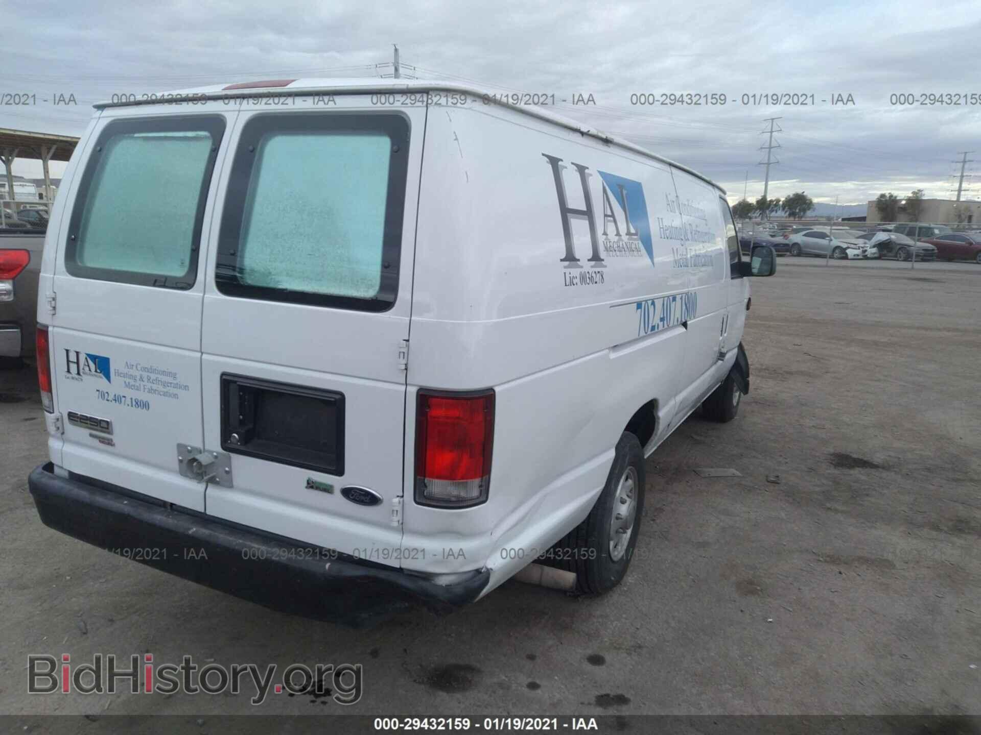2013 FORD ECONOLINE CARGO VAN - VIN: 1FTNS2EL9DDB15032 - Фото 4