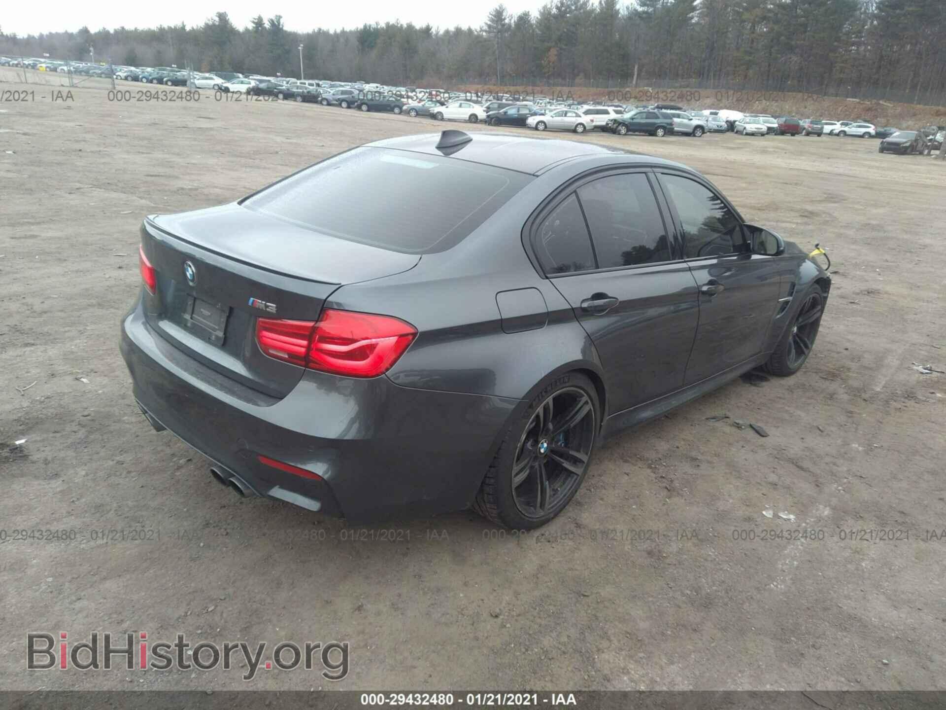 2017 BMW M3 - VIN: WBS8M9C53H5G84636 - Photo 4