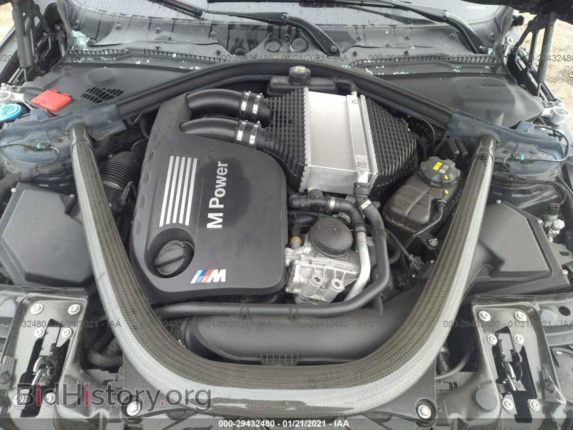 2017 BMW M3 - VIN: WBS8M9C53H5G84636 - Photo 10