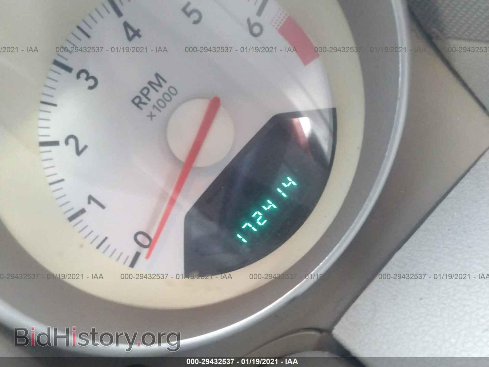 2007 DODGE CALIBER - VIN: 1B3HB48B47D154533 - Photo 7