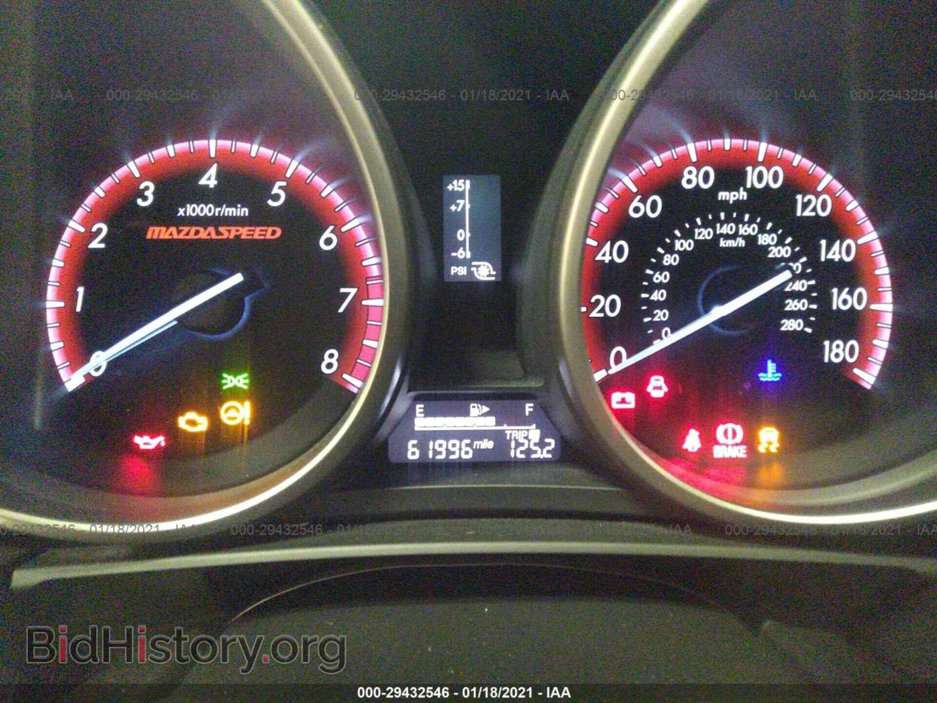 2012 MAZDA MAZDA3 - VIN: JM1BL1L39C1643005 - Фото 7