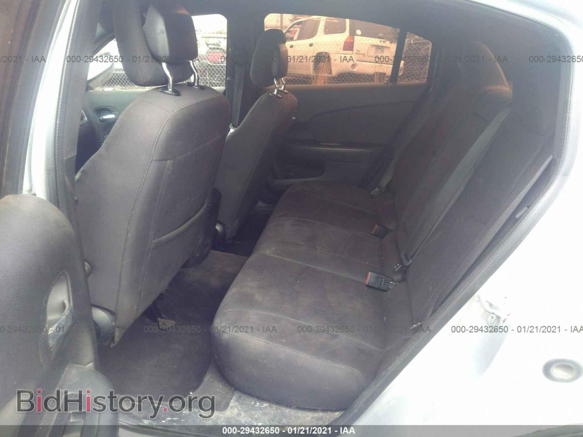 2012 CHRYSLER 200 - VIN: 1C3CCBAB8CN223057 - Фото 8