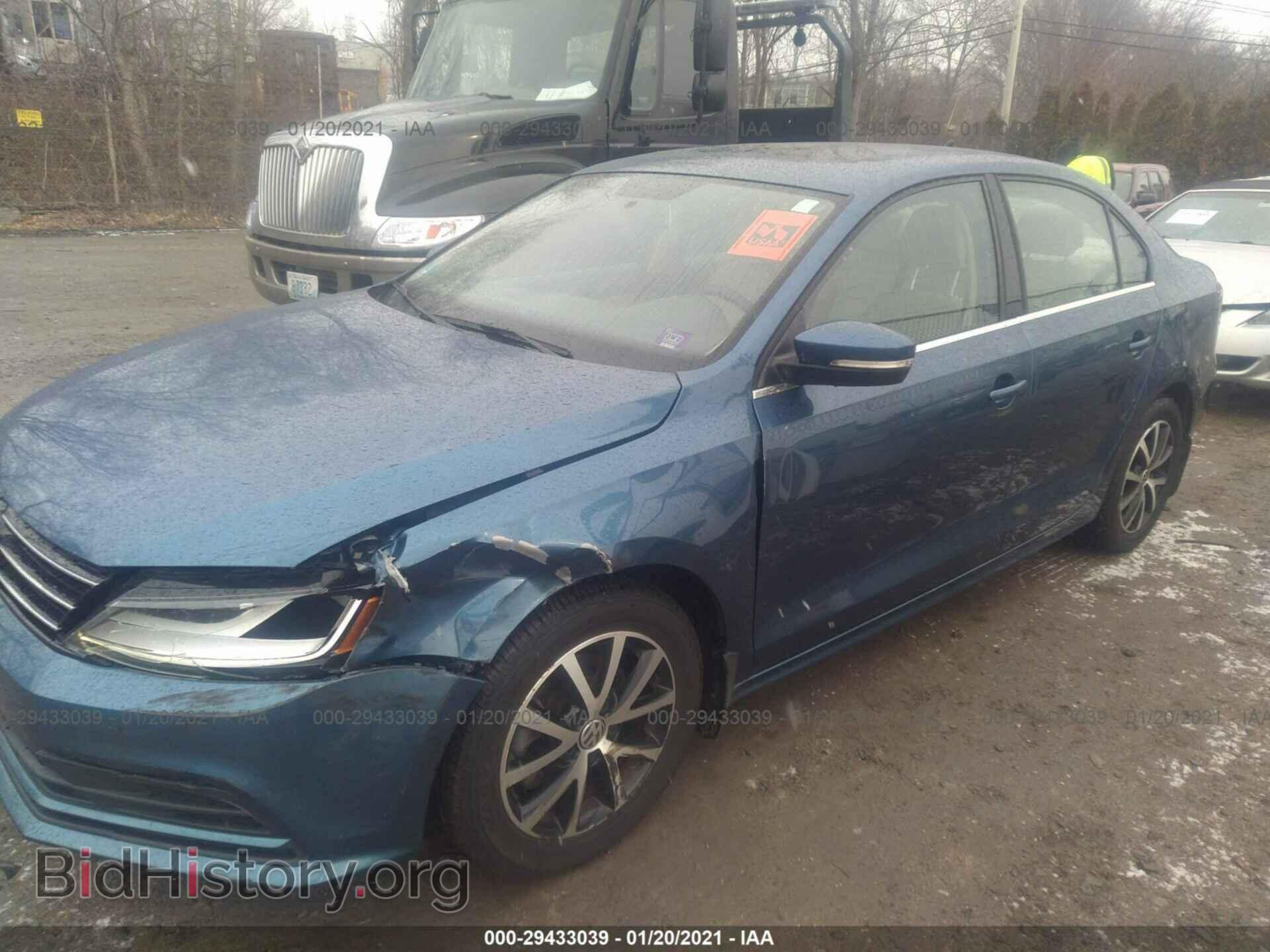 2017 VOLKSWAGEN JETTA - VIN: 3VWDB7AJ0HM238853 - Фото 2