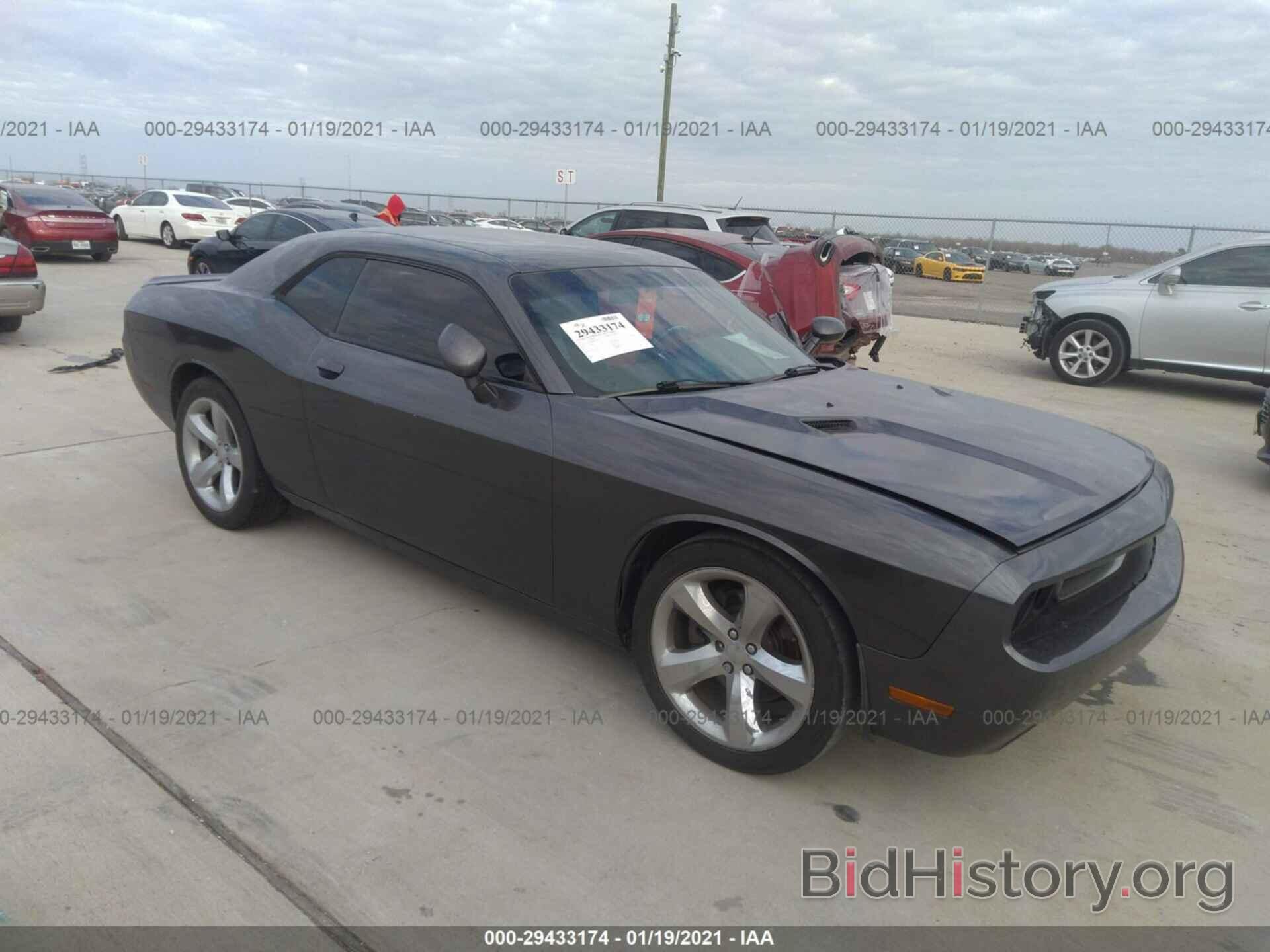 Photo 2C3CDYAG6DH543869 - DODGE CHALLENGER 2013