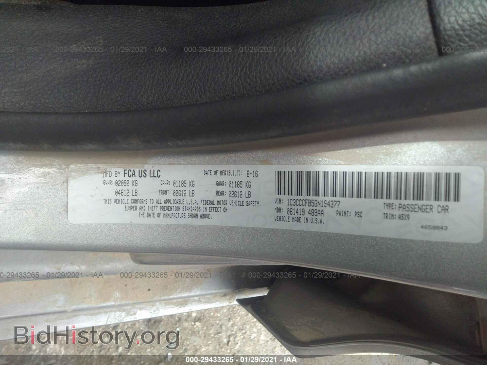 2016 CHRYSLER 200 - VIN: 1C3CCCFB5GN194377 - Фото 9