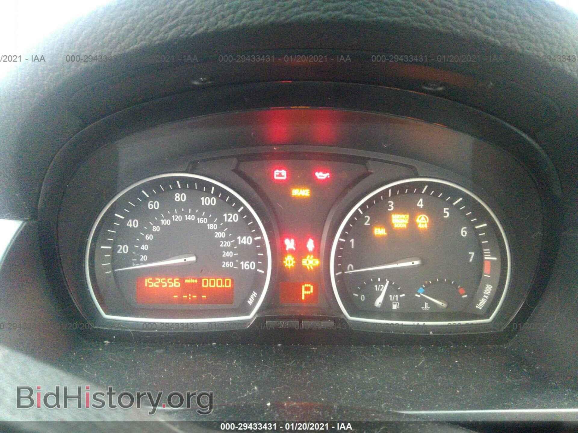 2007 BMW X3 - VIN: WBXPC93477WF22159 - Фото 7