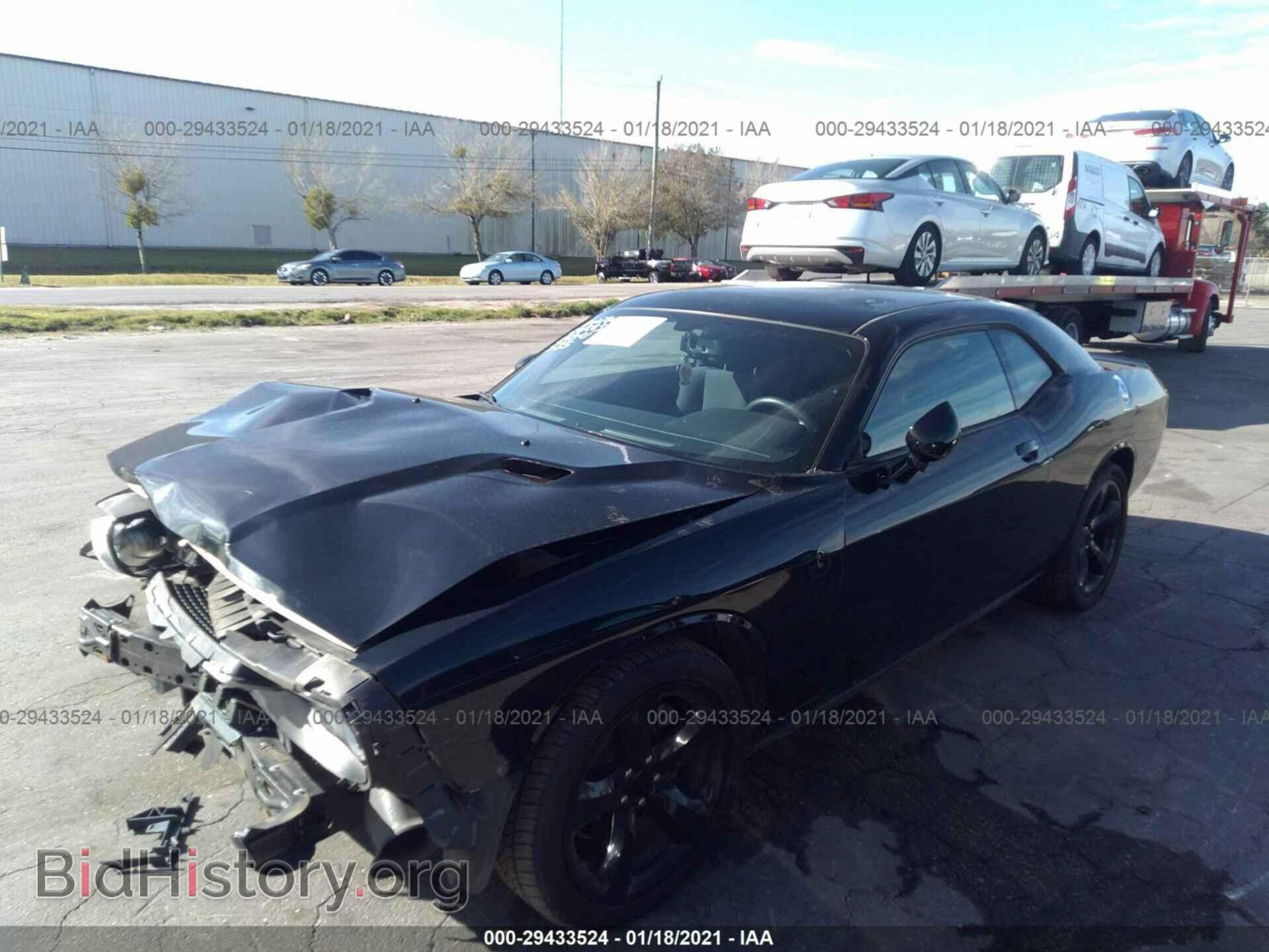 2013 DODGE CHALLENGER - VIN: 2C3CDYAG9DH646848 - Photo 2