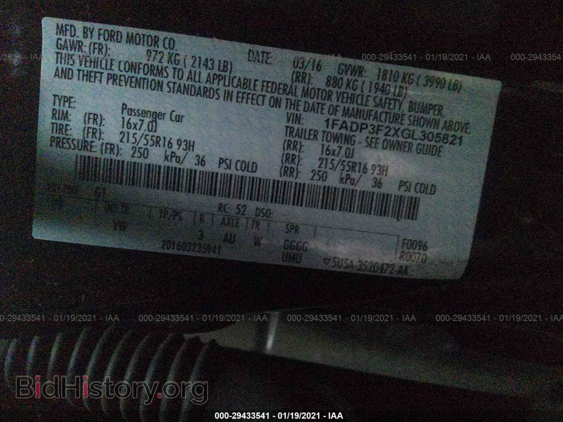 2016 FORD FOCUS - VIN: 1FADP3F2XGL305821 - Photo 9