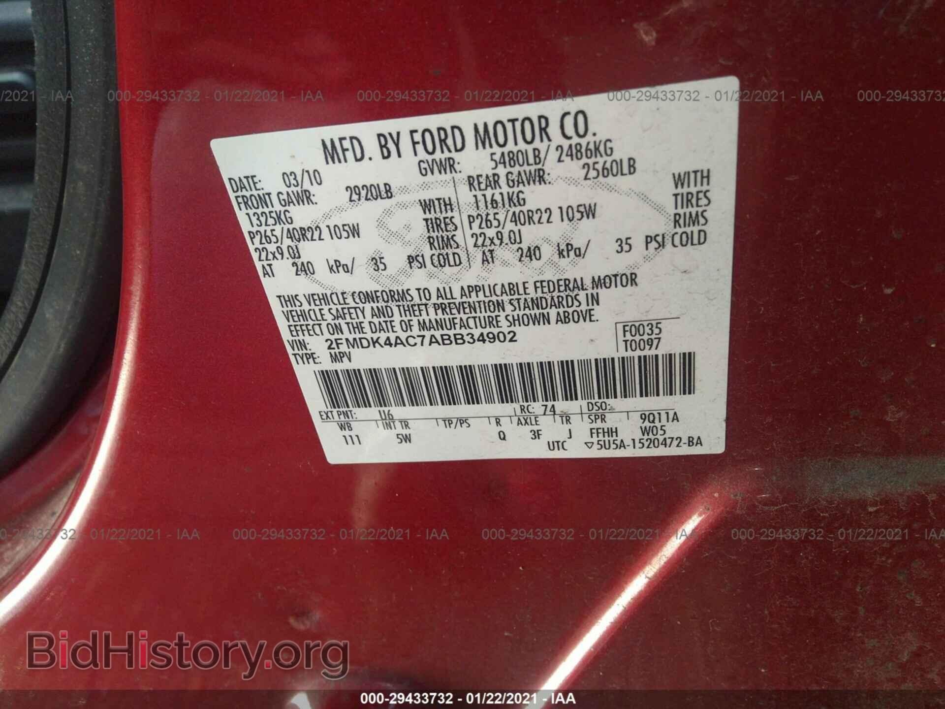 2010 FORD EDGE - VIN: 2FMDK4AC7ABB34902 - Фото 9