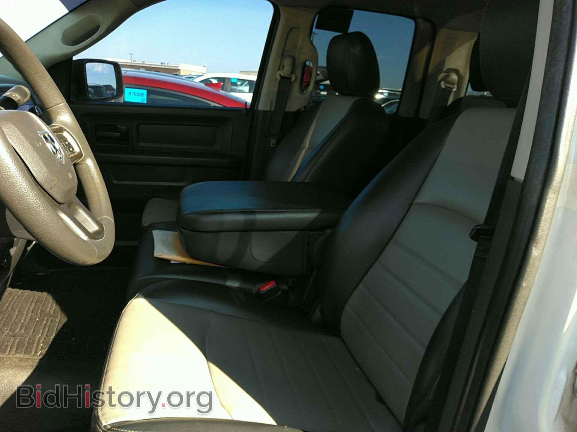 2012 RAM 1500 - VIN: 1C6RD6FK7CS201255 - Фото 5