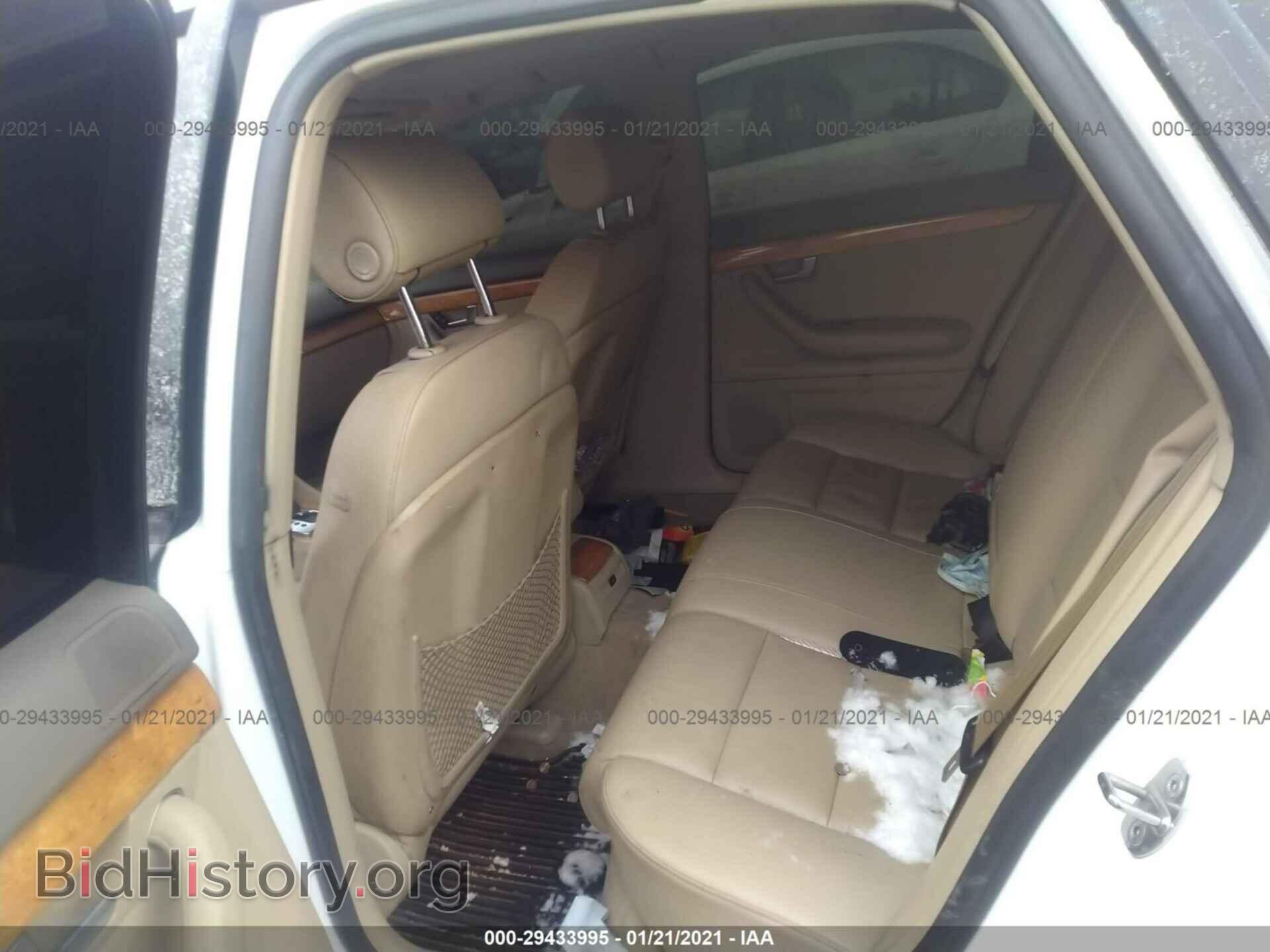 2008 AUDI A4 - VIN: WAUDF78E58A062103 - Фото 8