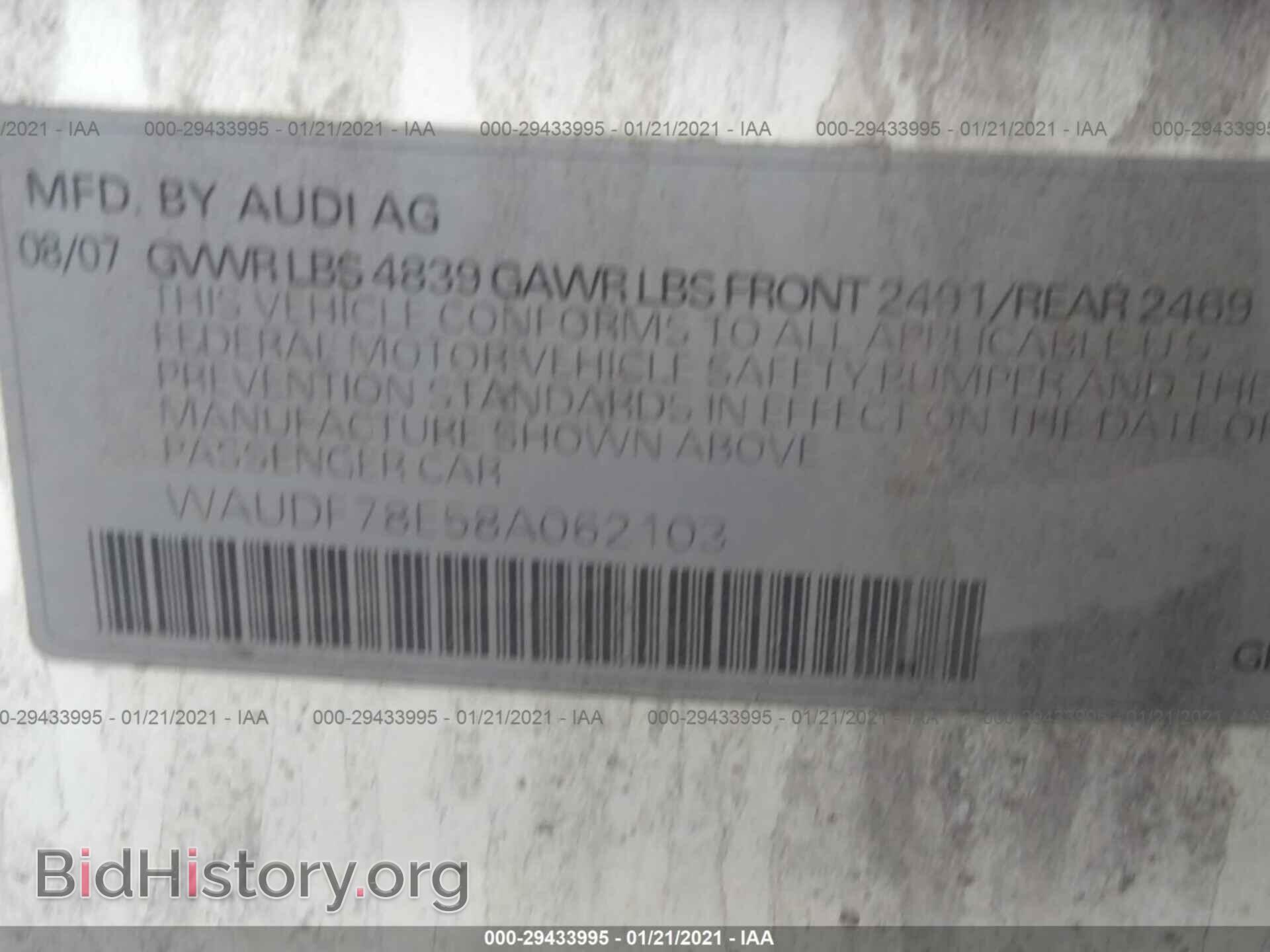 2008 AUDI A4 - VIN: WAUDF78E58A062103 - Фото 9
