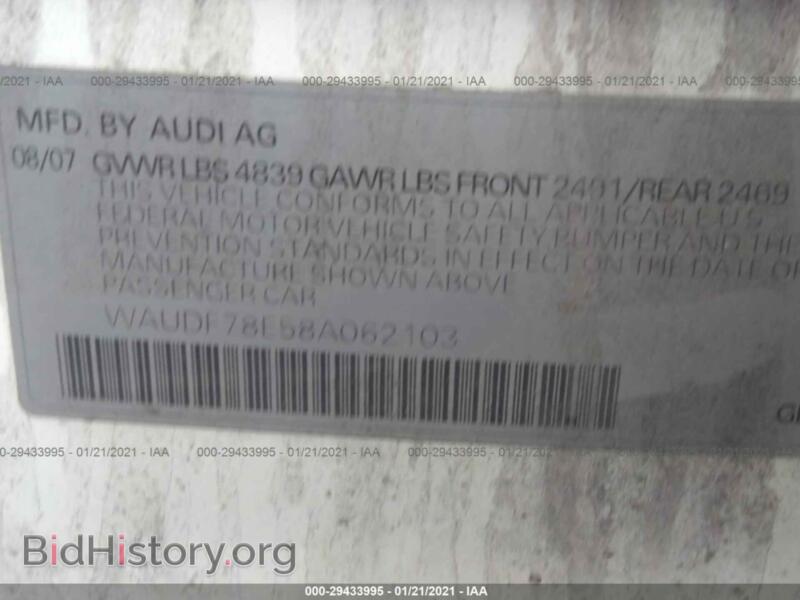 2008 Audi A4 (VIN WAUDF78E58A062103) — фото 9 из 11