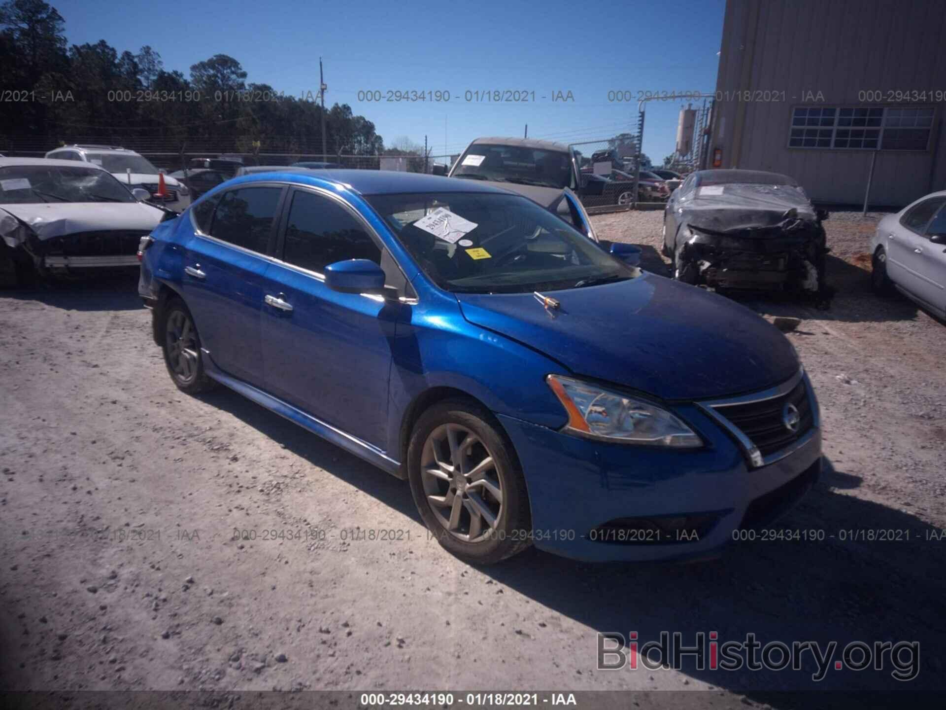 Report 3n1ab7ap2ey3325 Nissan Sentra 14 Blue Gasoline Price And Damage History