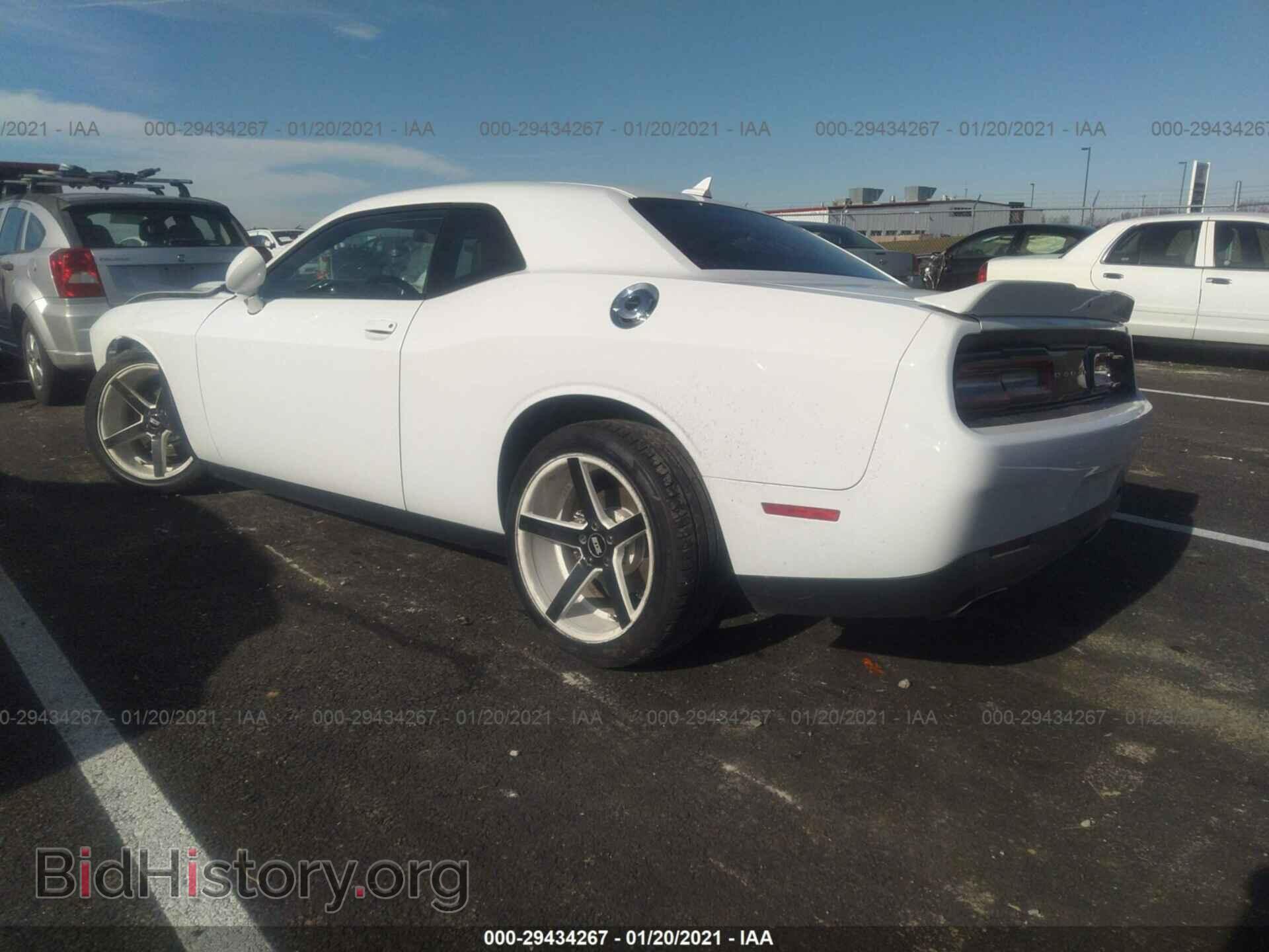 2017 DODGE CHALLENGER - VIN: 2C3CDZAG7HH540572 - Photo 3